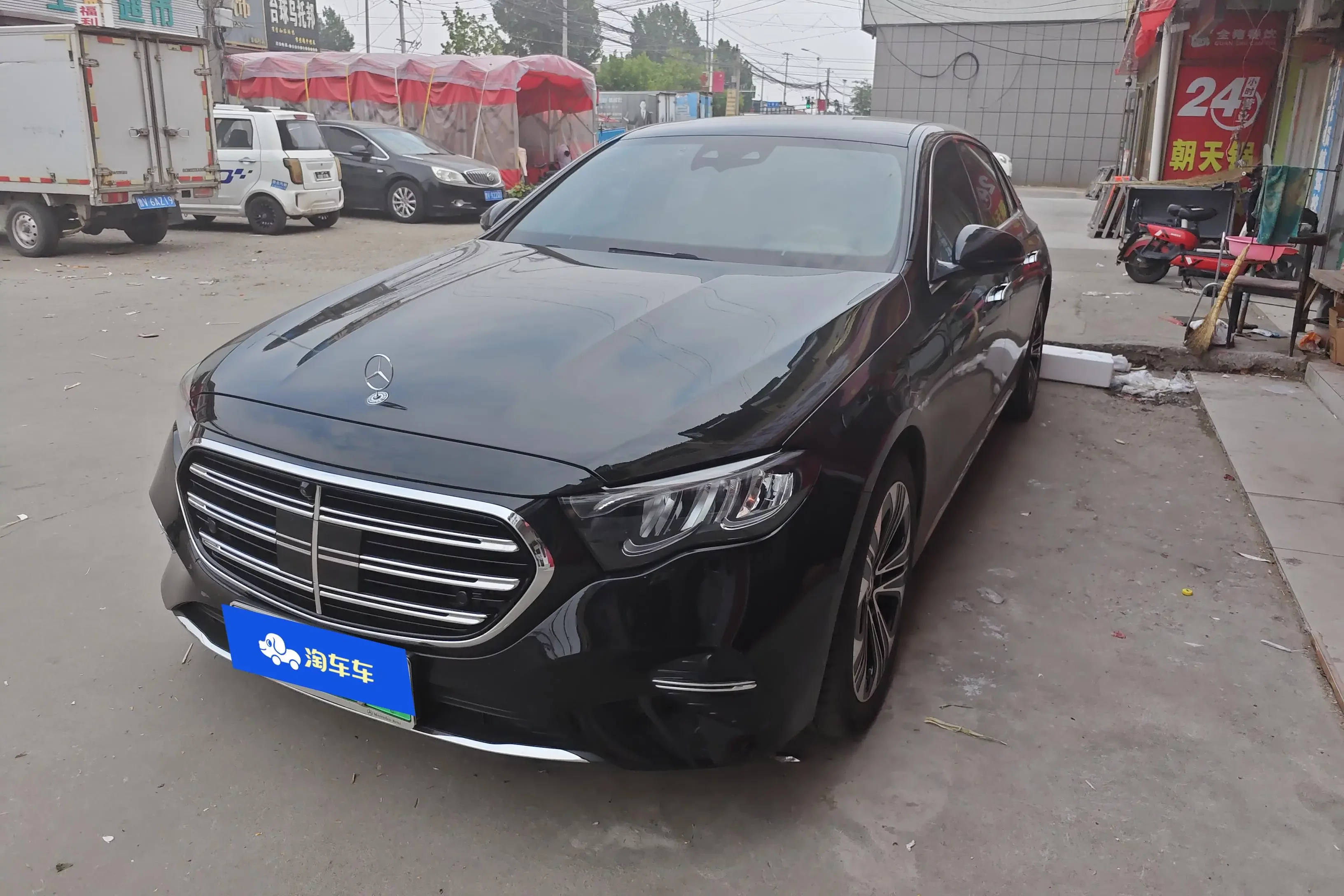 Mercedes-Benz E-Class PHEV