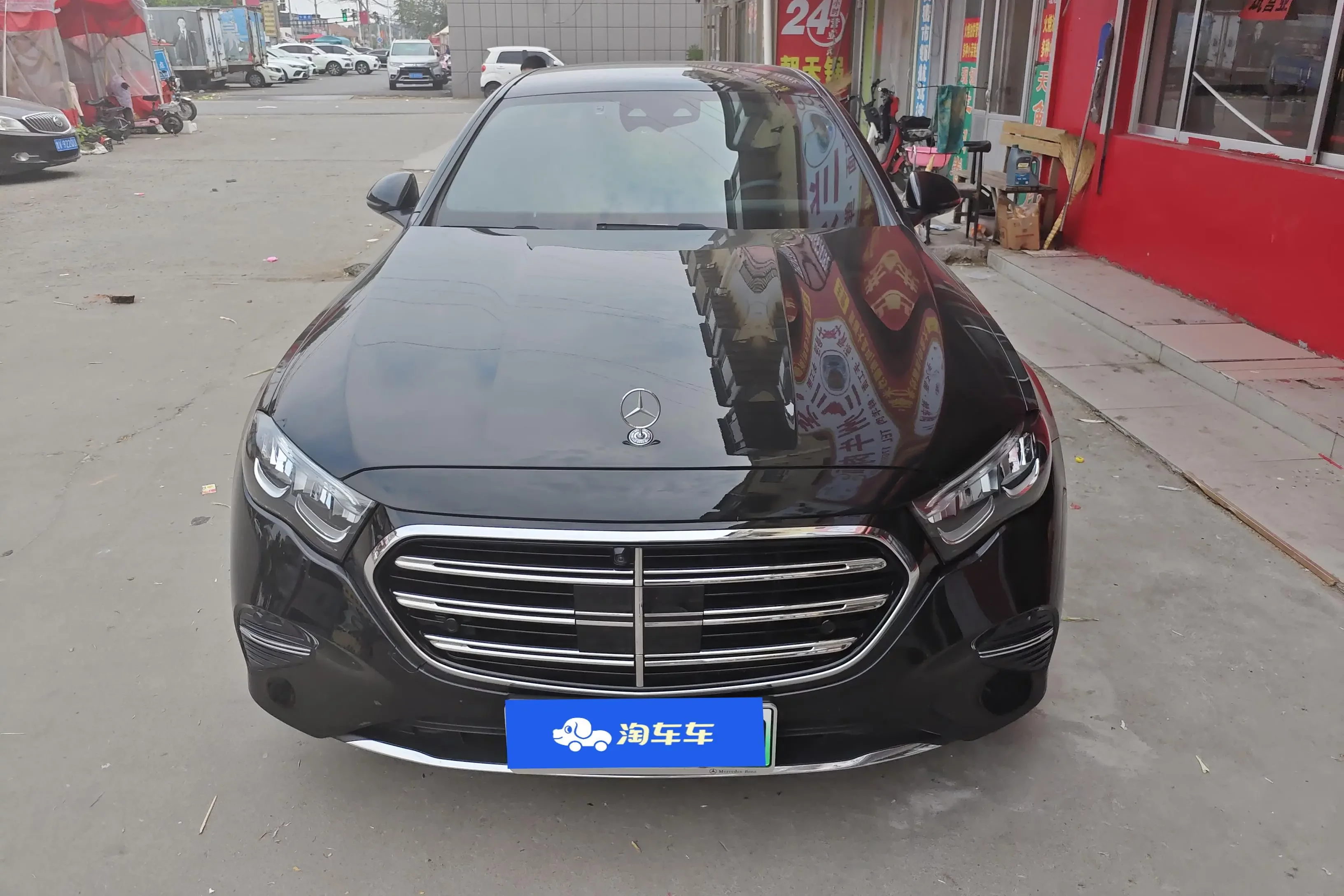 Mercedes-Benz E-Class PHEV