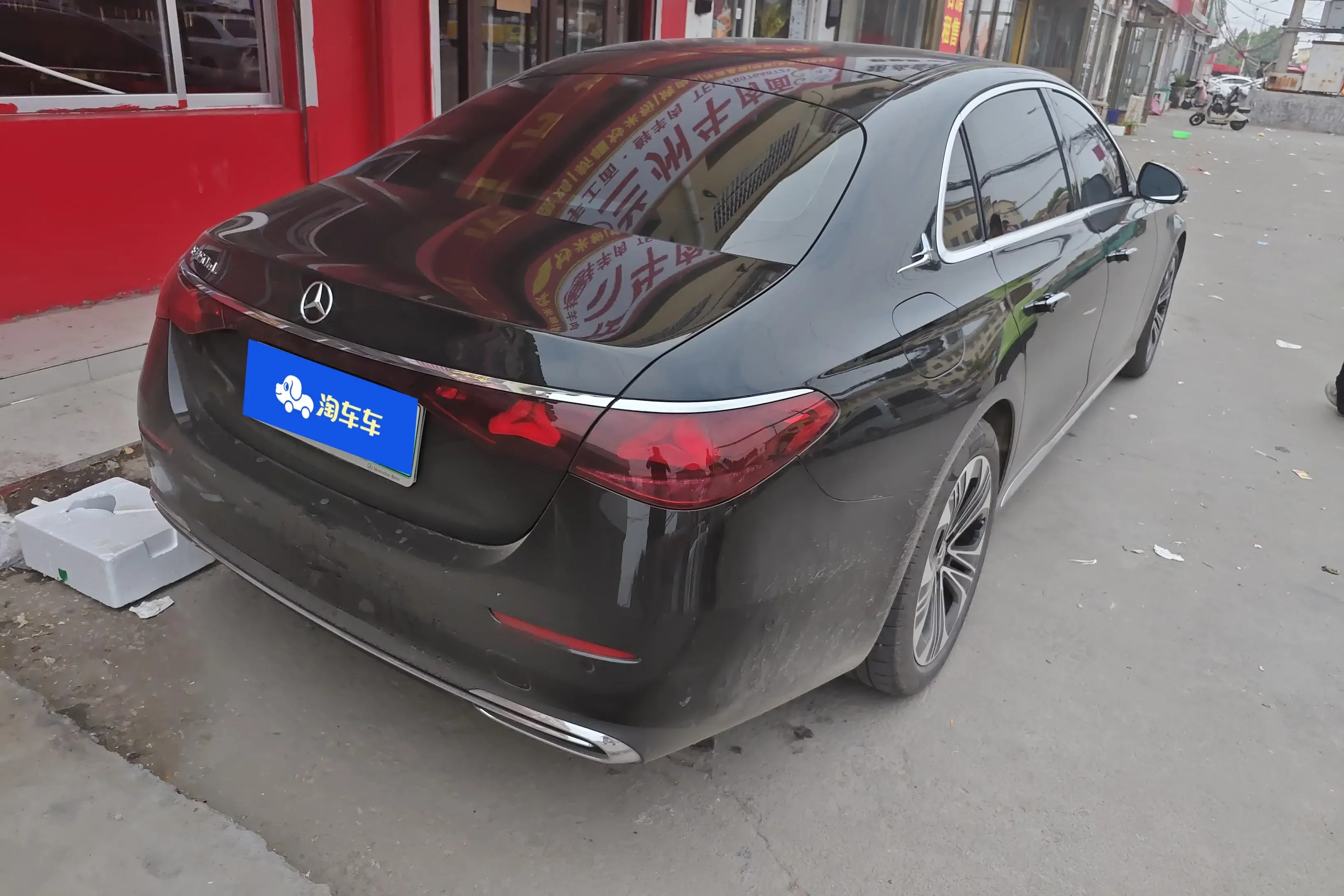 Mercedes-Benz E-Class PHEV