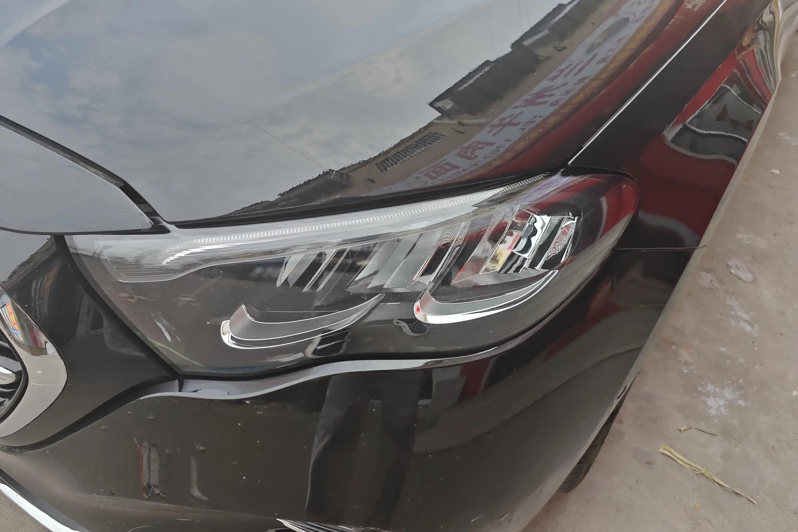 Mercedes-Benz E-Class PHEV