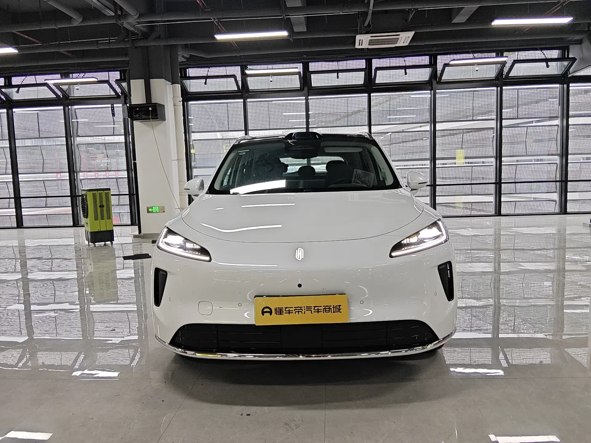 Shangjie H5