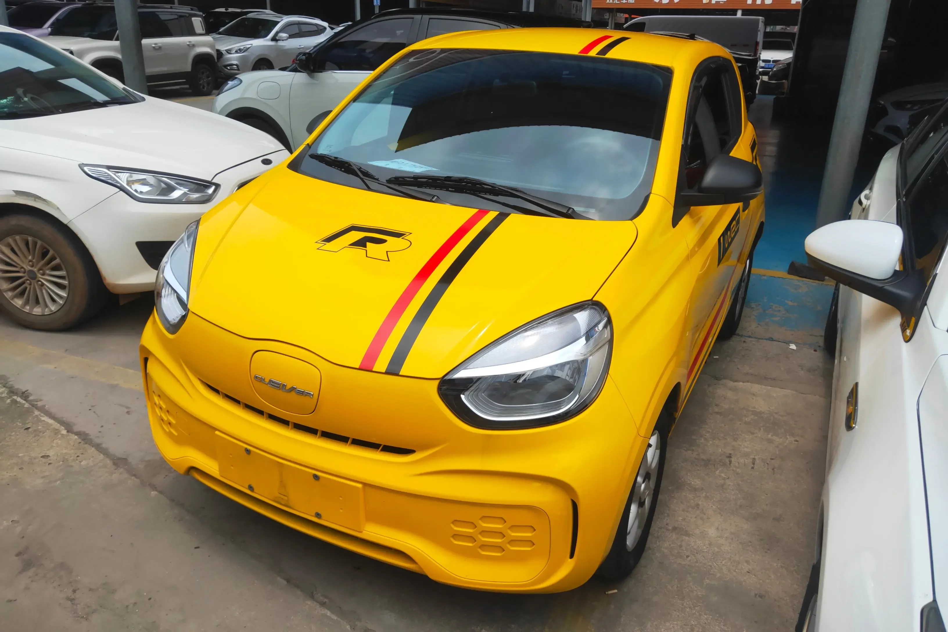 Roewe CLEVER
