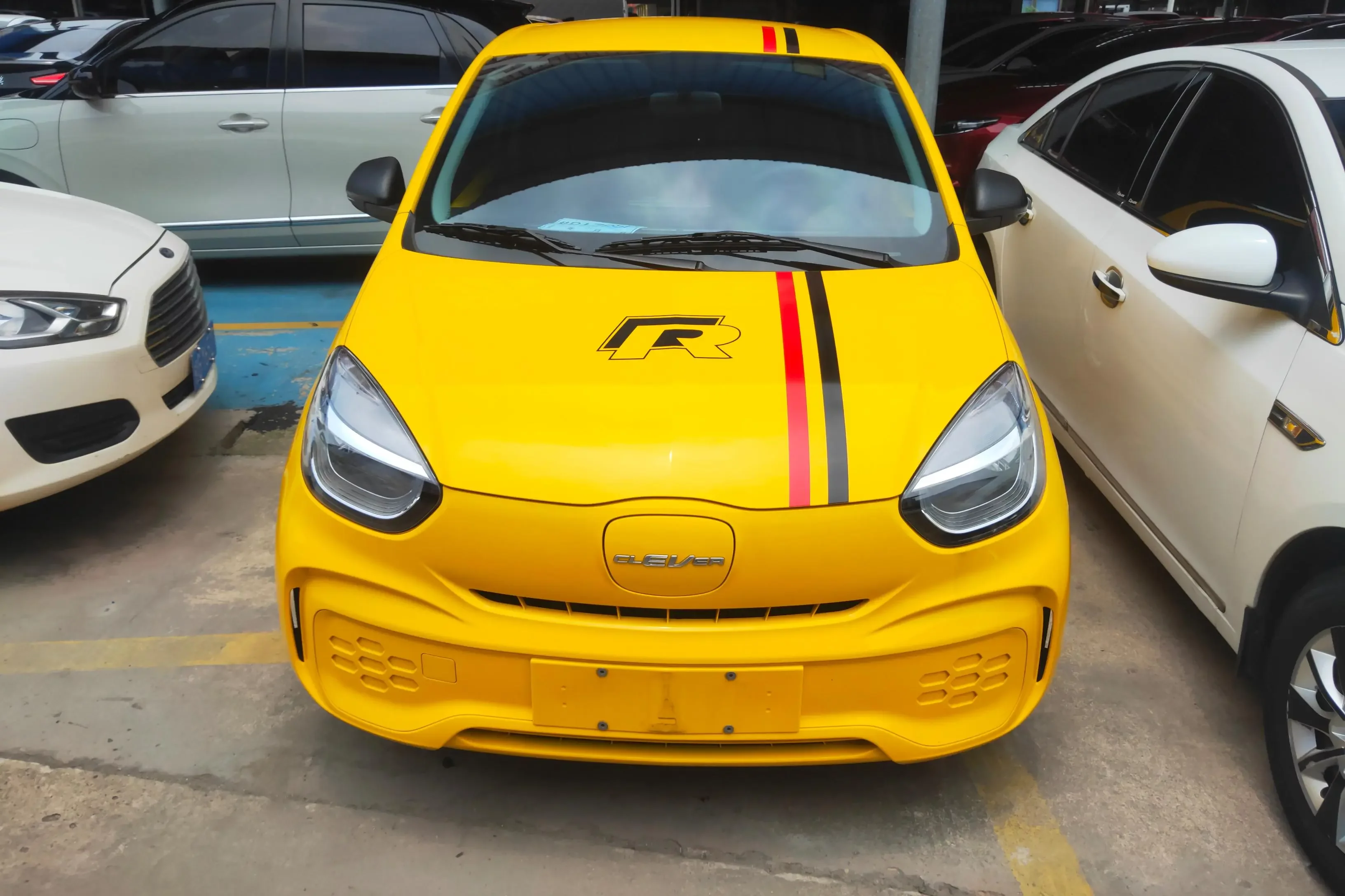 Roewe CLEVER