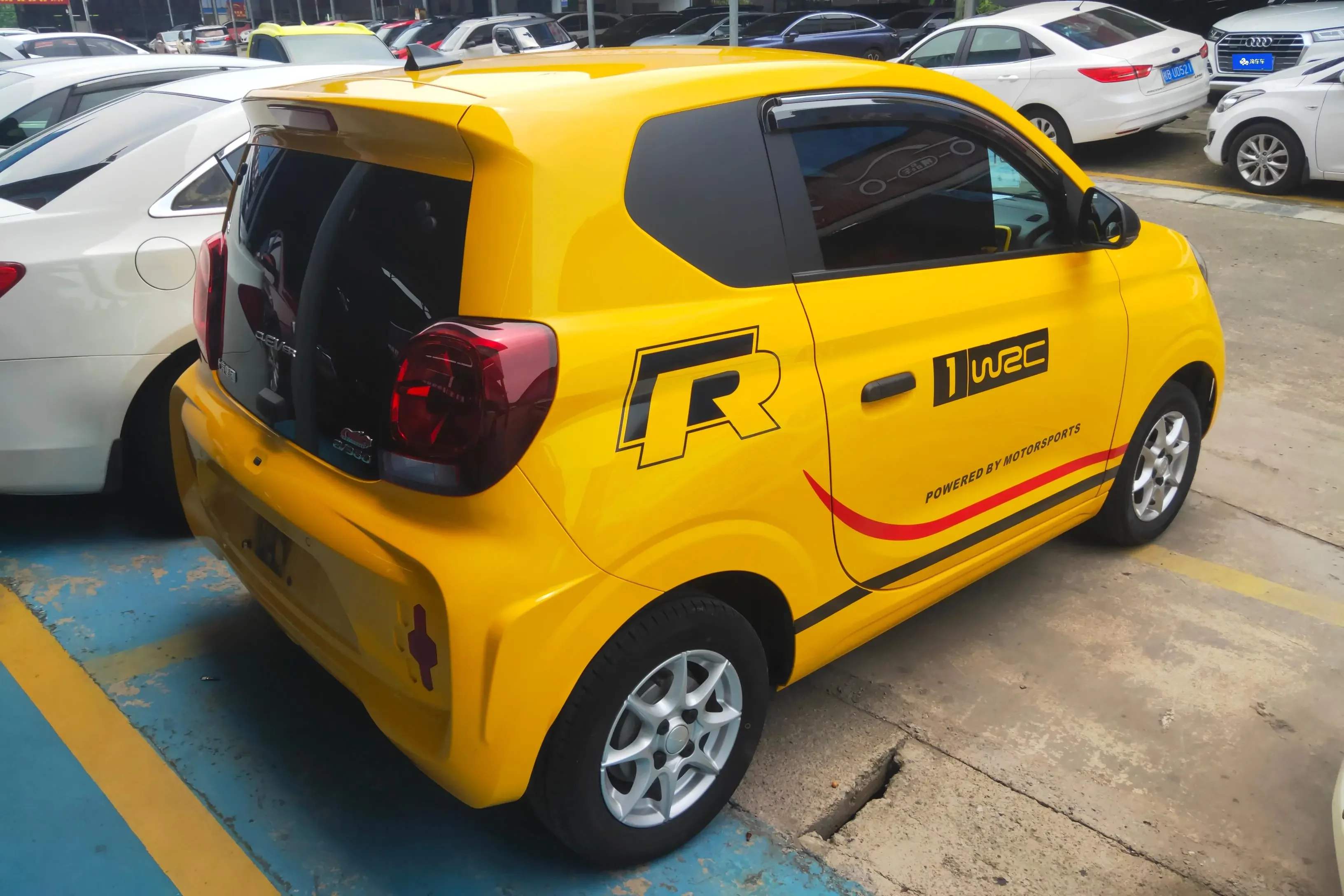 Roewe CLEVER