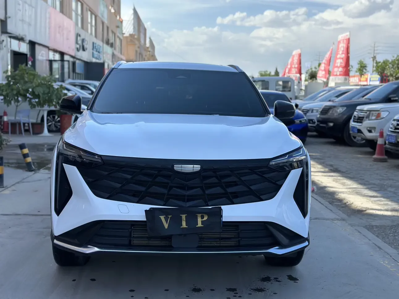 Geely Atlas