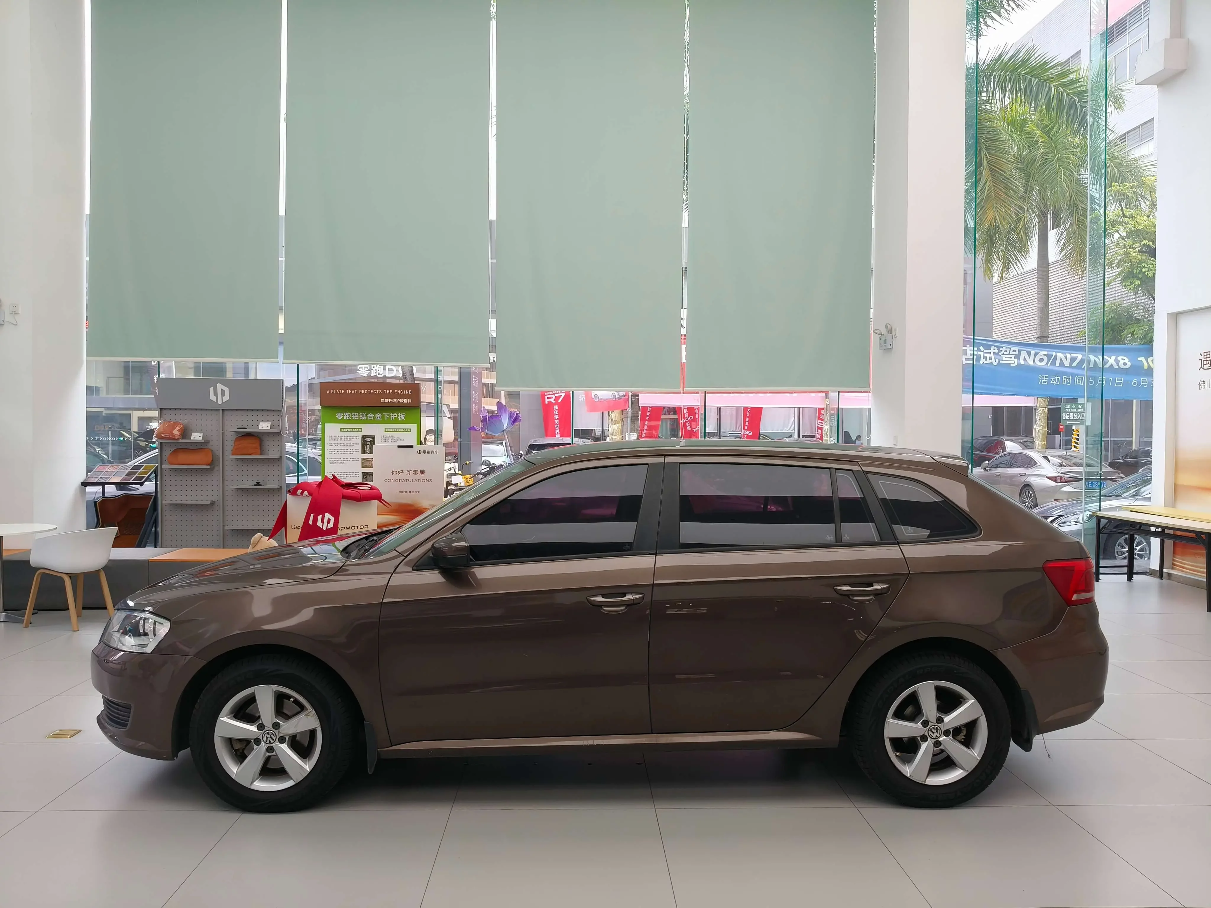 Volkswagen Langxing