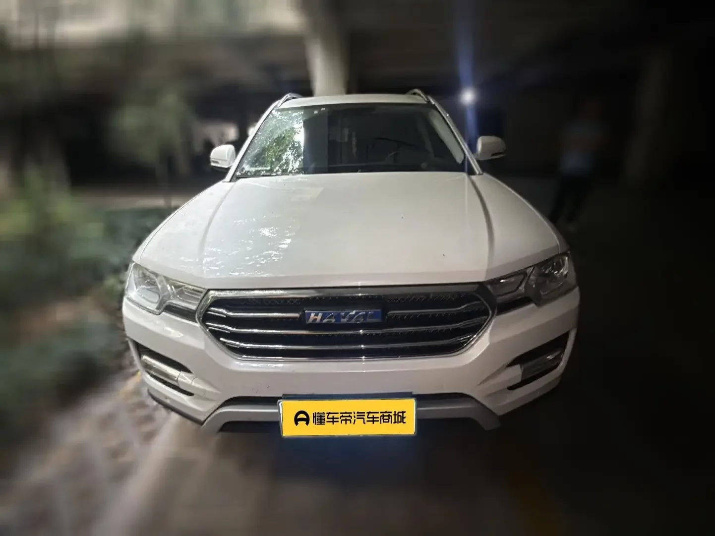 Haval H7