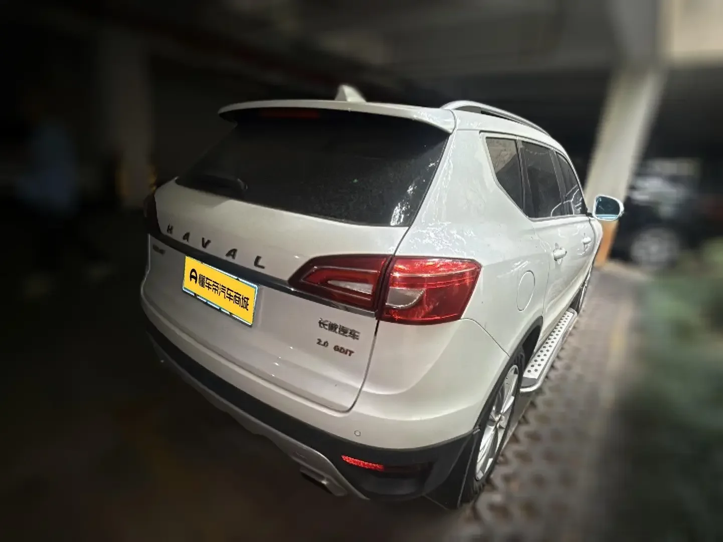 Haval H7