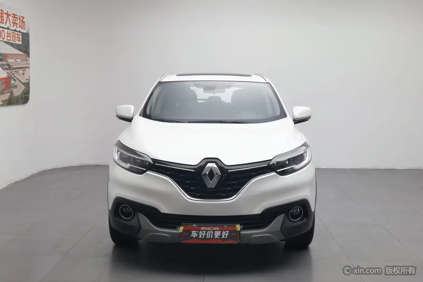 Renault Korega