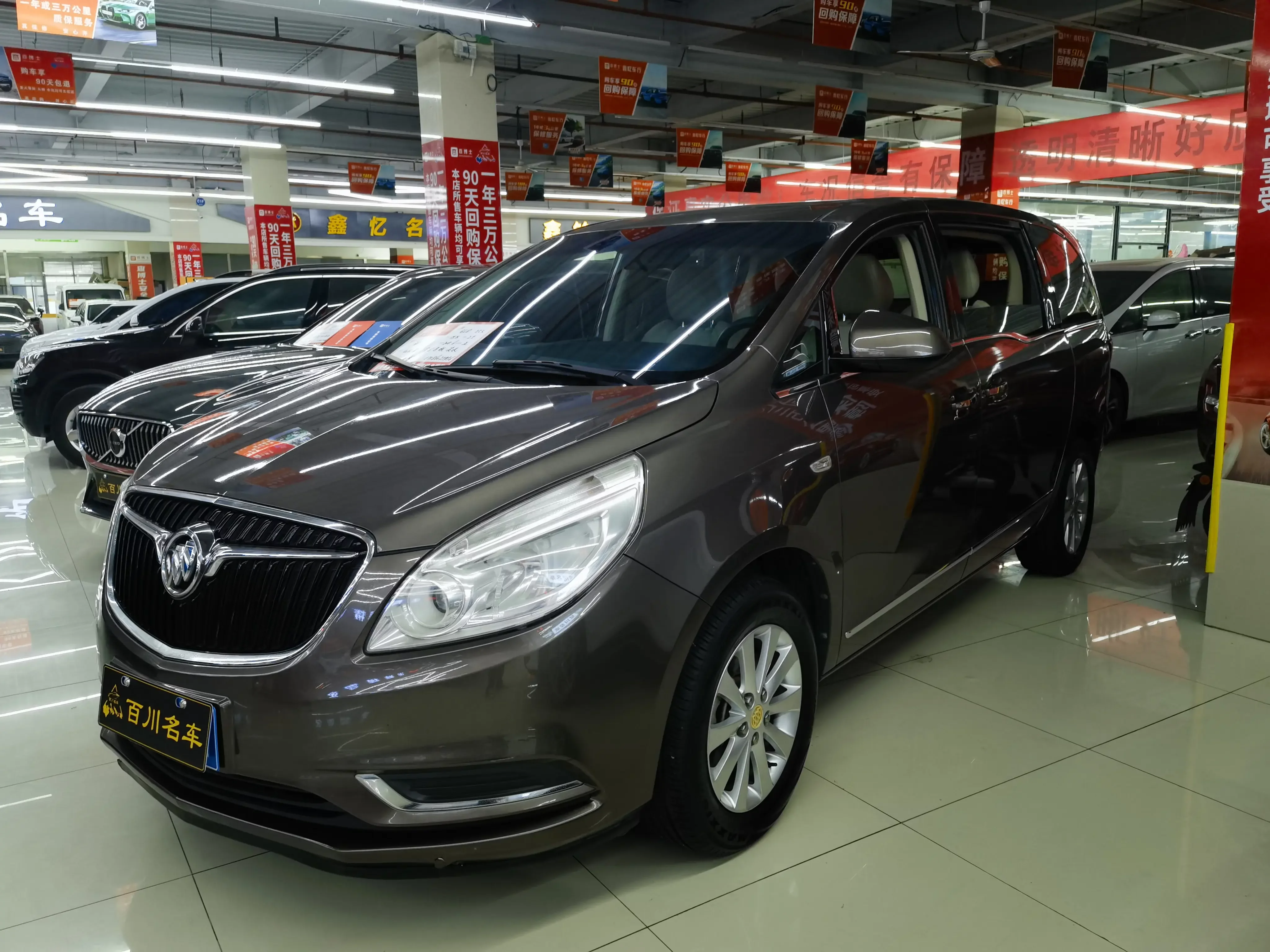 Buick GL8
