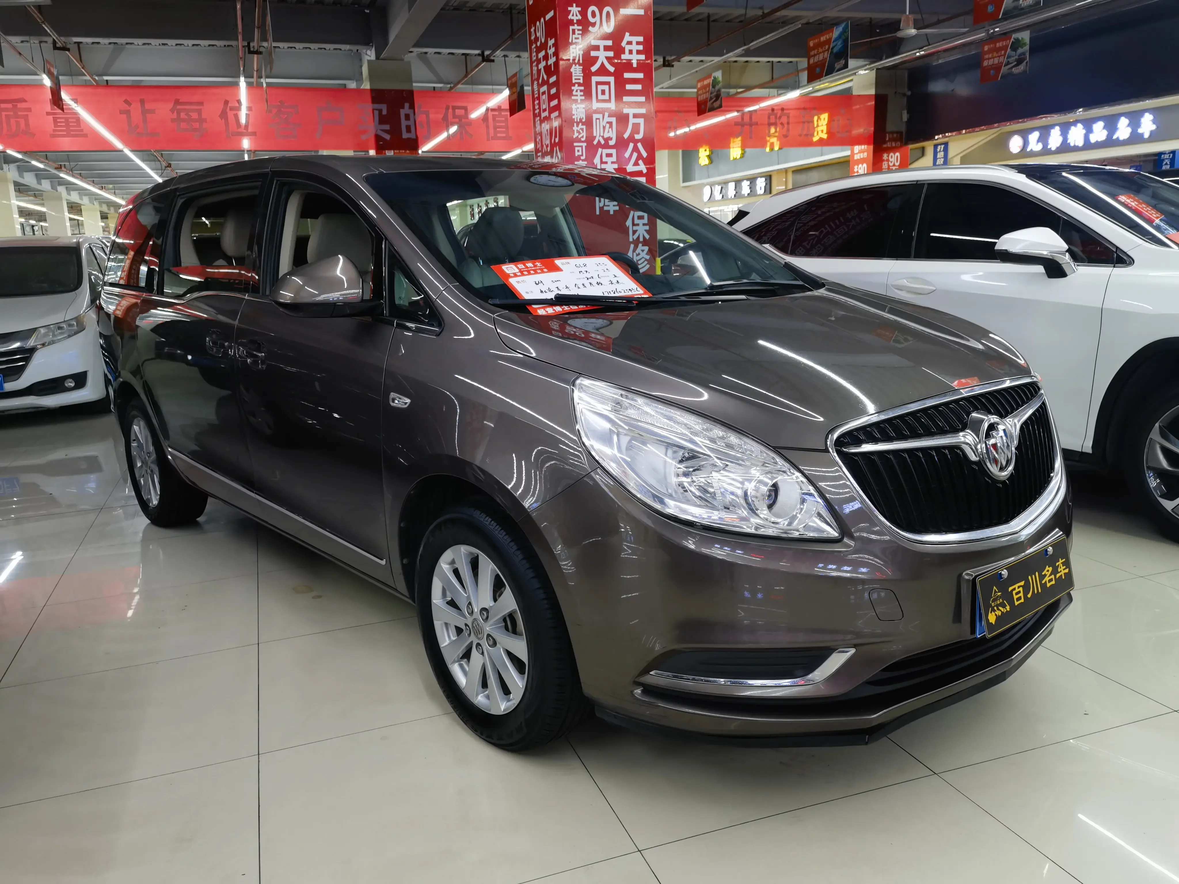 Buick GL8
