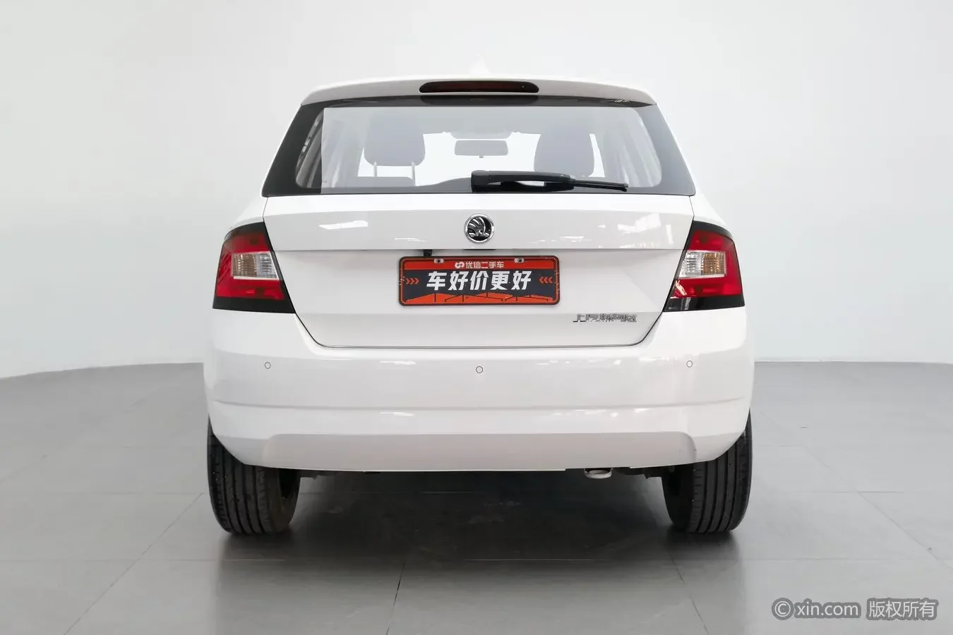 Skoda Jing Rui