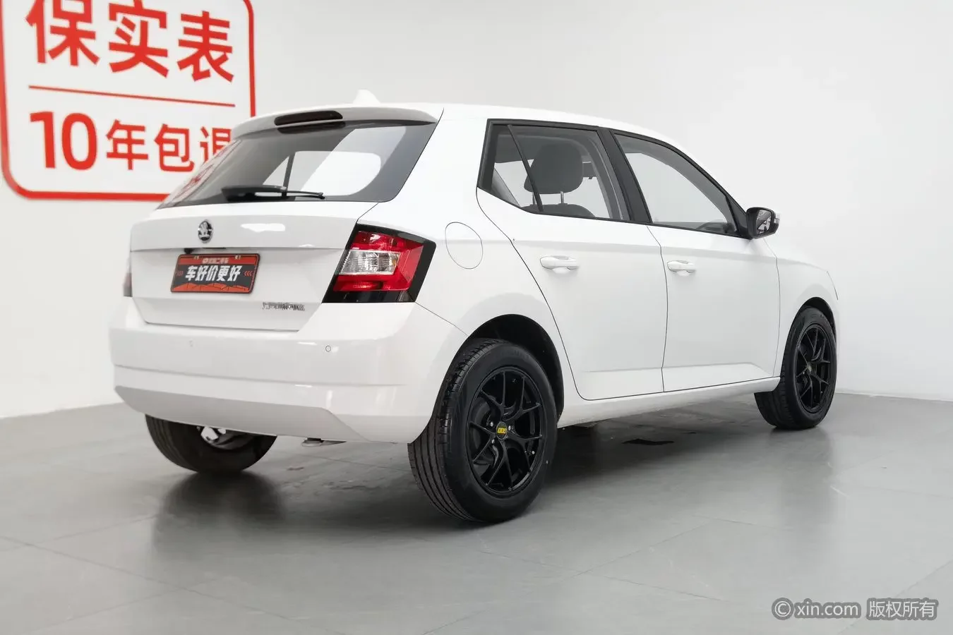 Skoda Jing Rui
