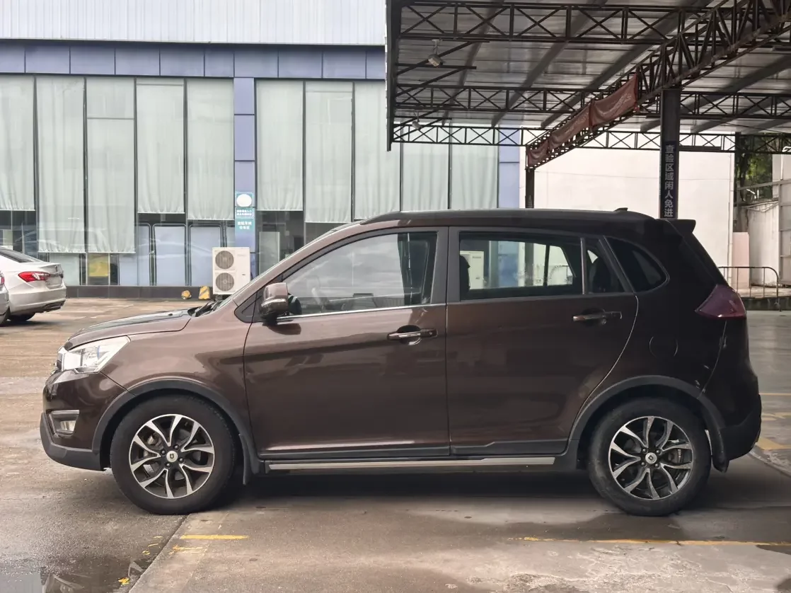 Golden cup Zhishang S35