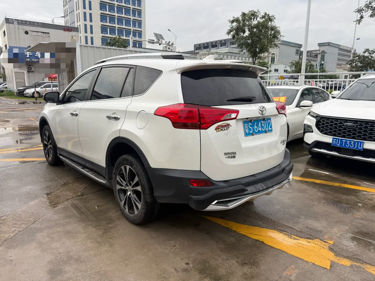 Toyota RAV4