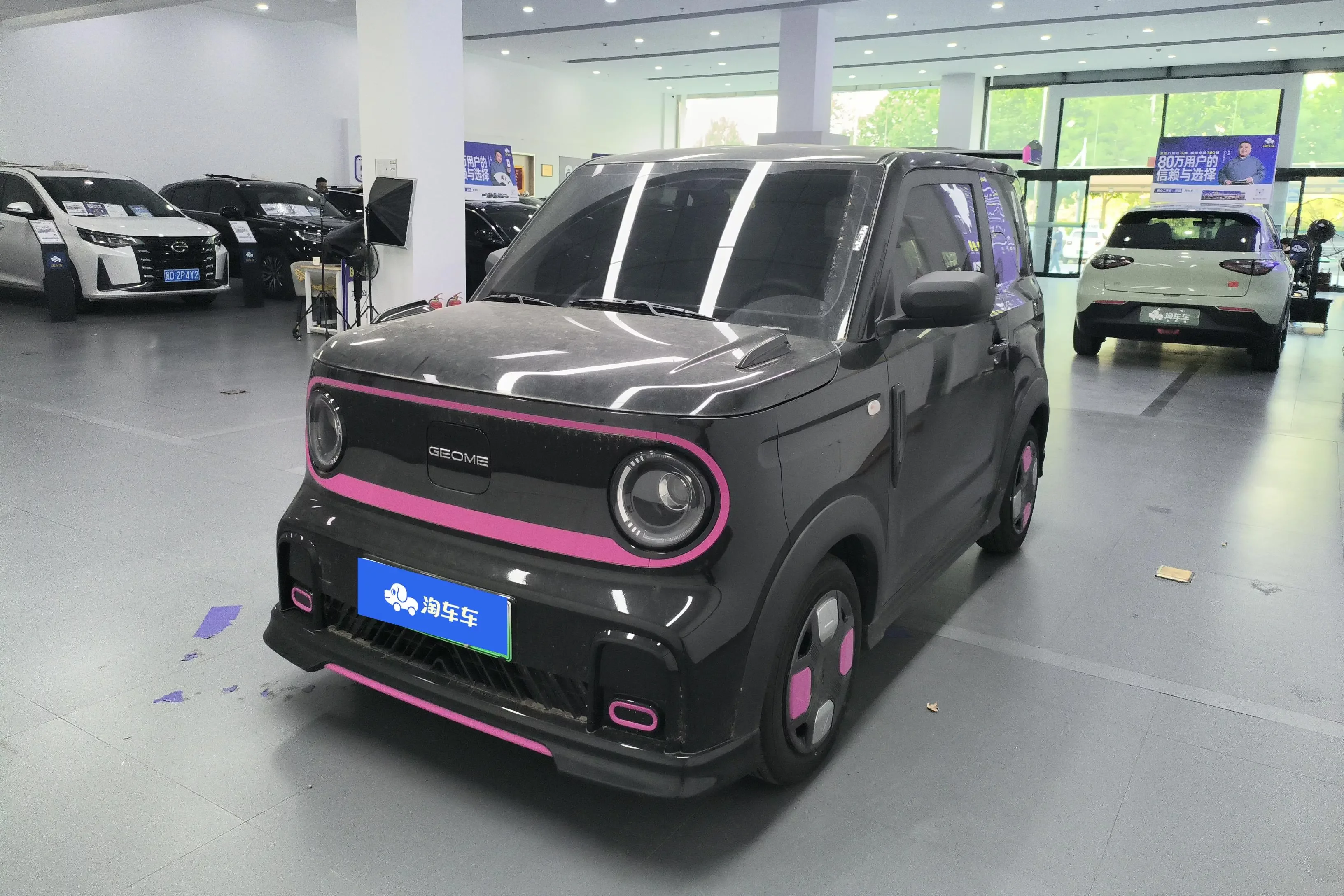 Geely panda
