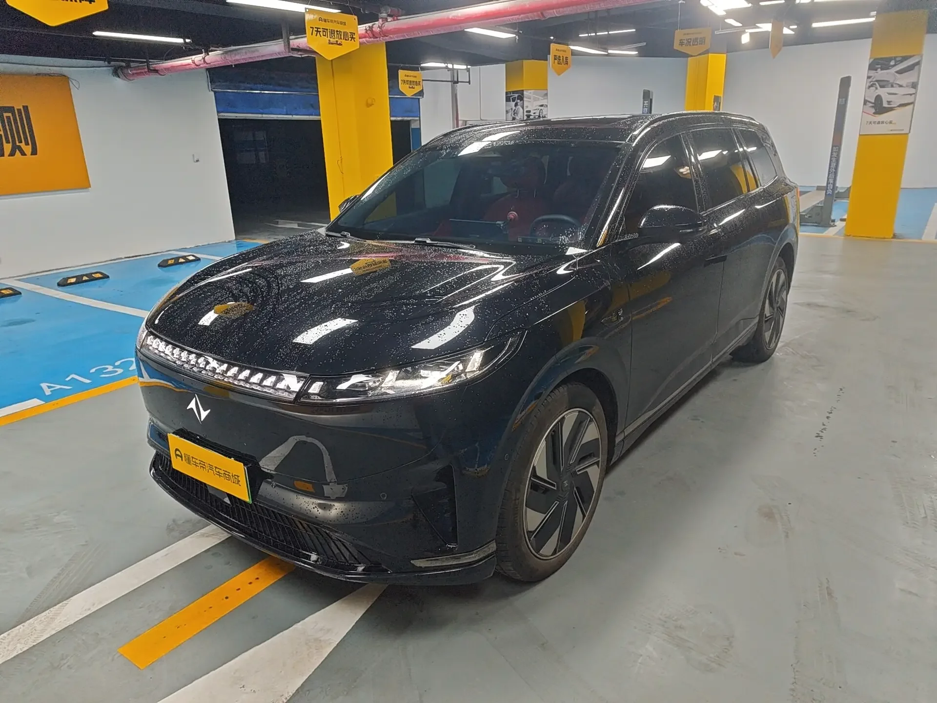 Dongfeng Yipai 008  из Китая