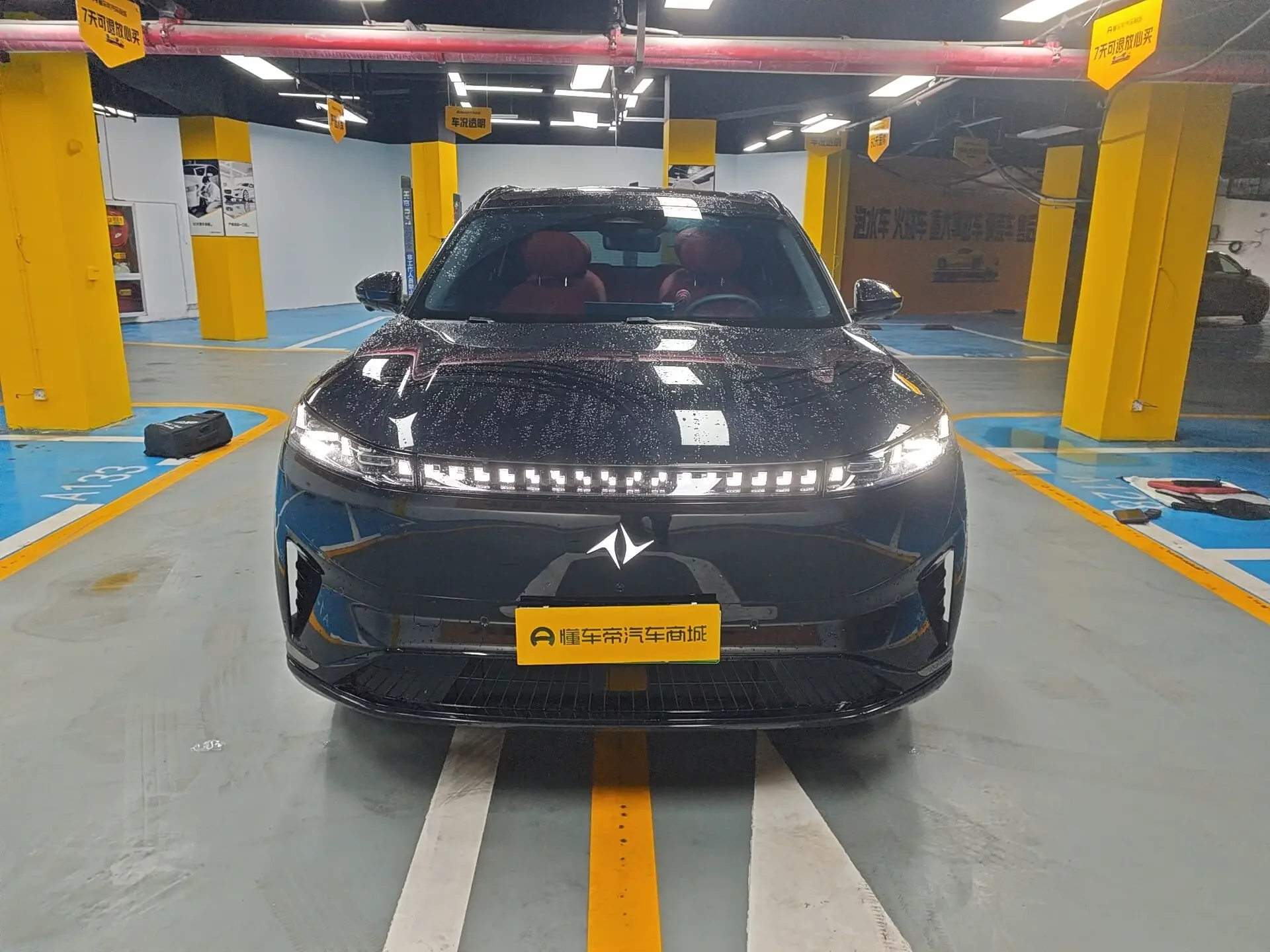 Dongfeng Yipai 008  из Китая