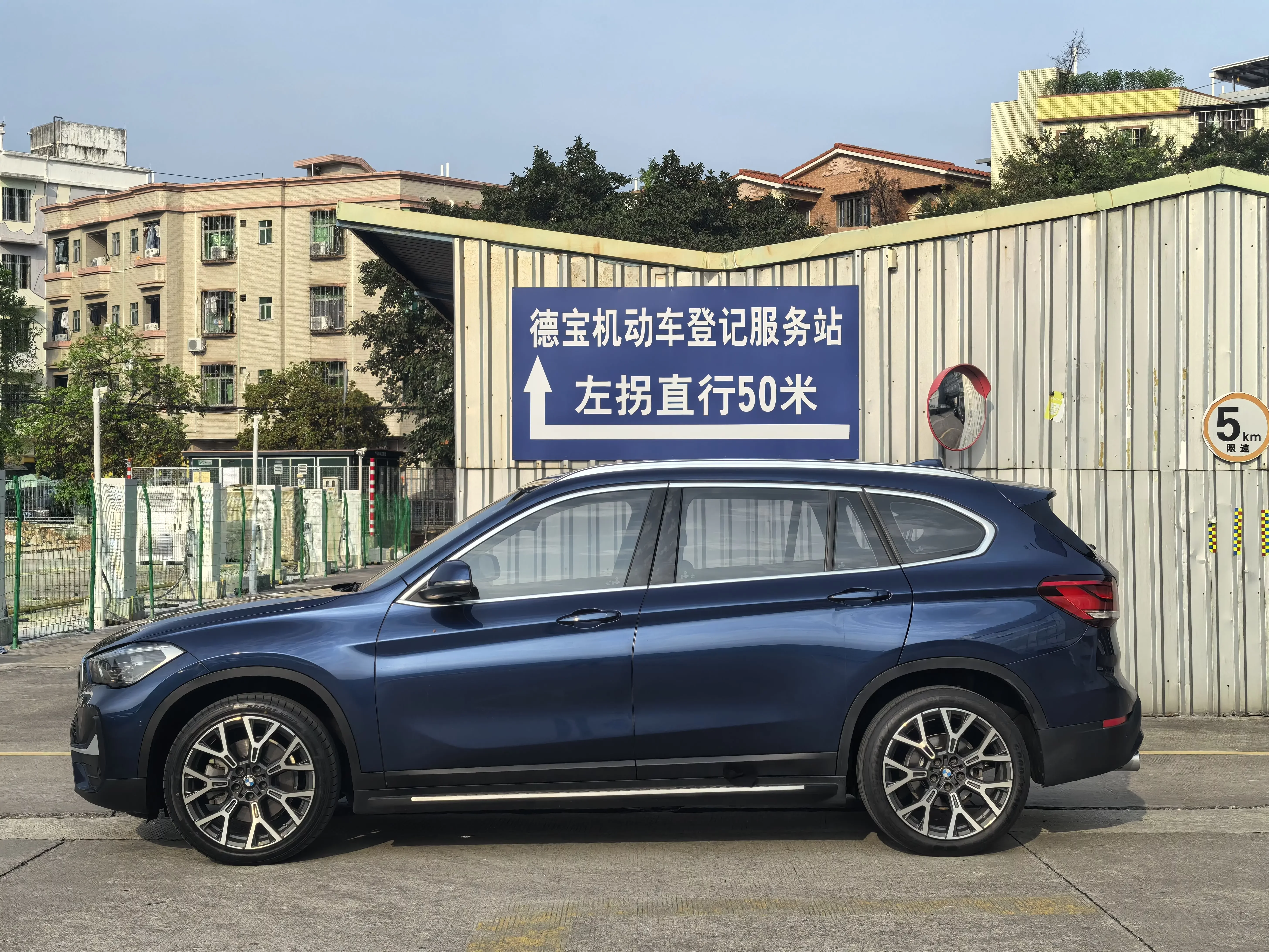 BMW X1