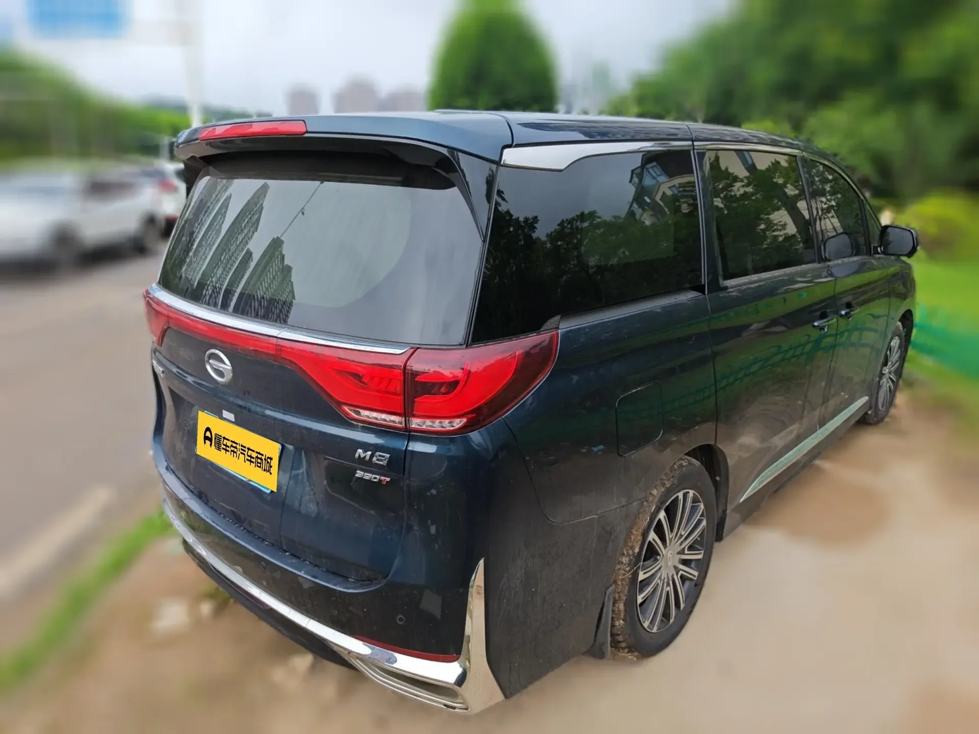 GAC Trumpchi M8