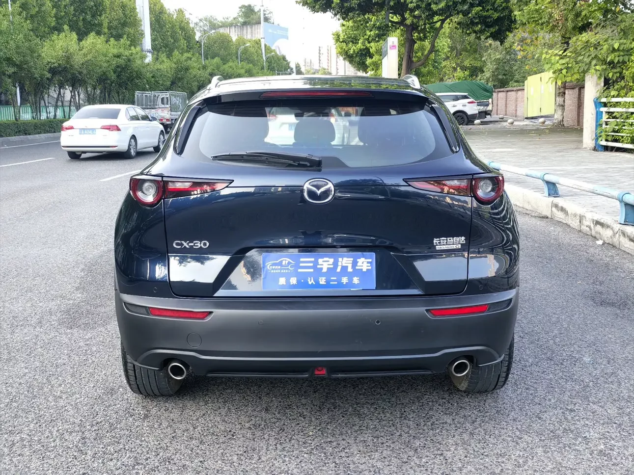 Mazda CX-30