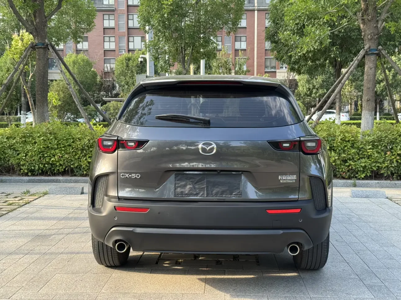 Mazda CX-50 OK