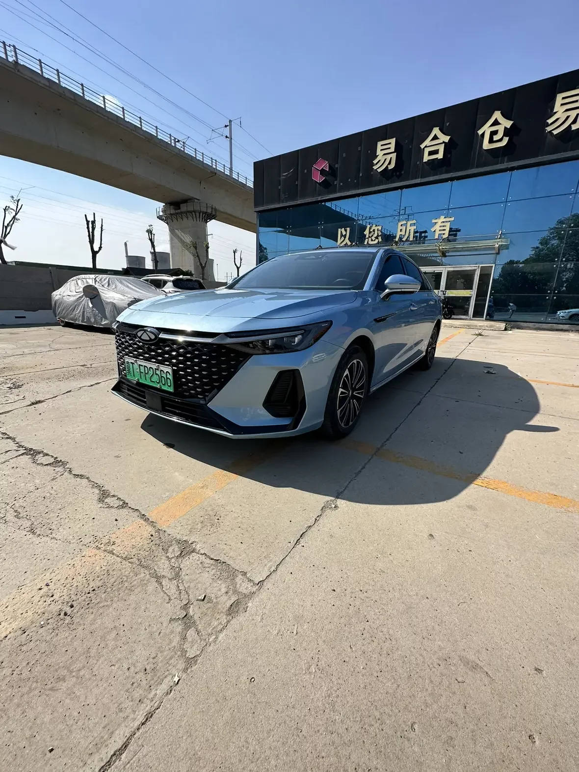 Chery Fengyun A8
