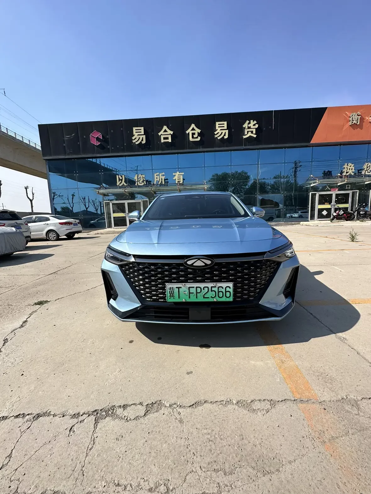 Chery Fengyun A8