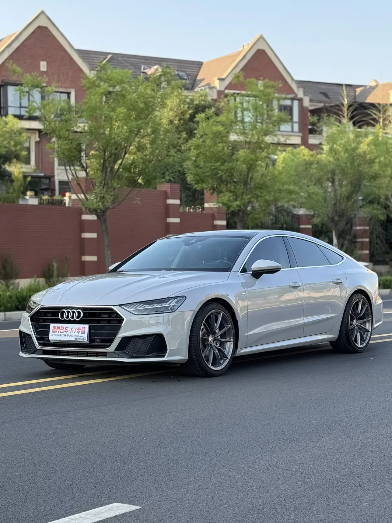 Audi A7  из Китая