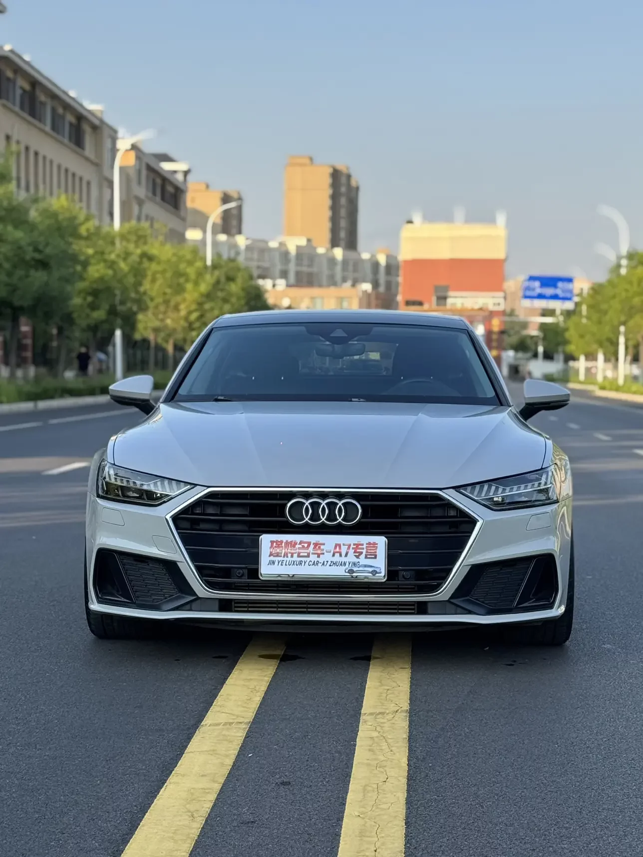 Audi A7