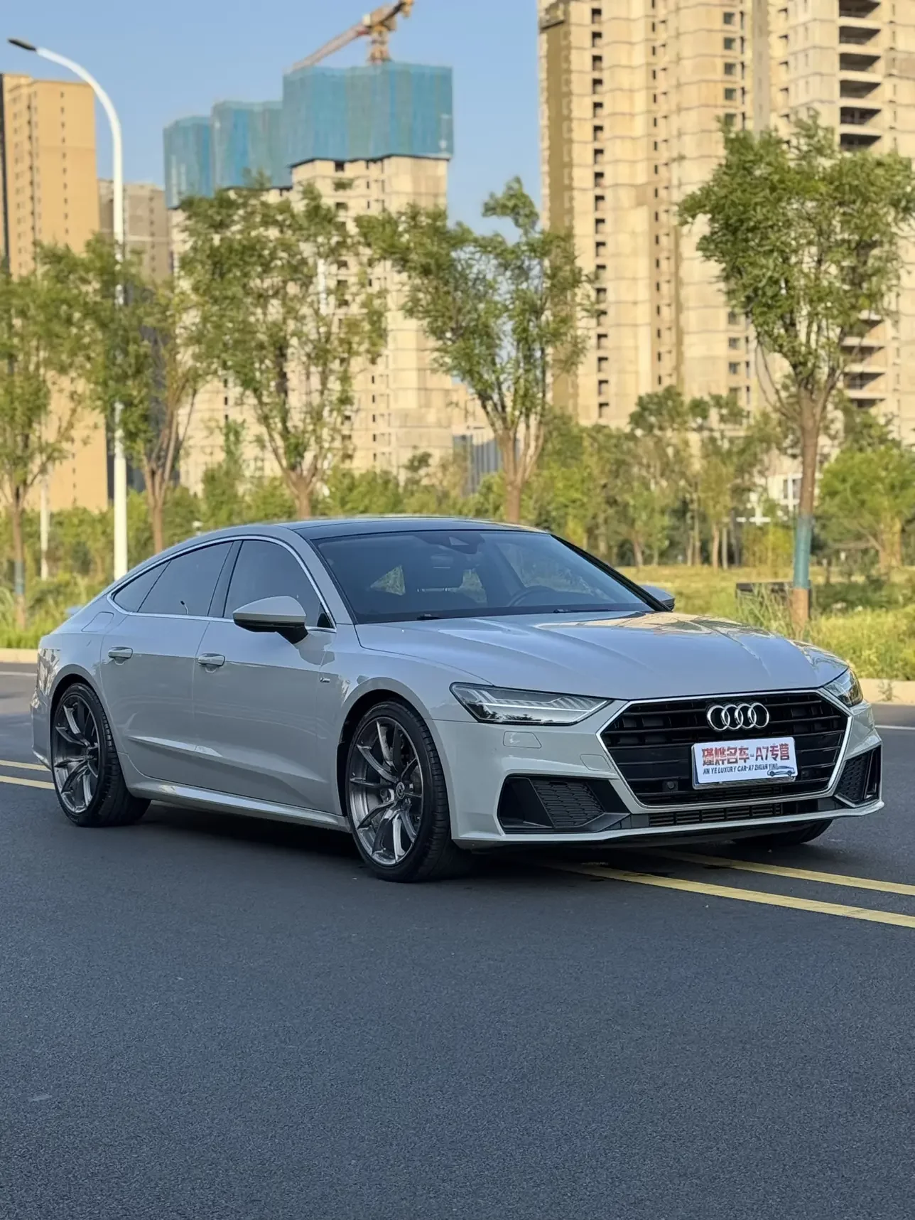 Audi A7