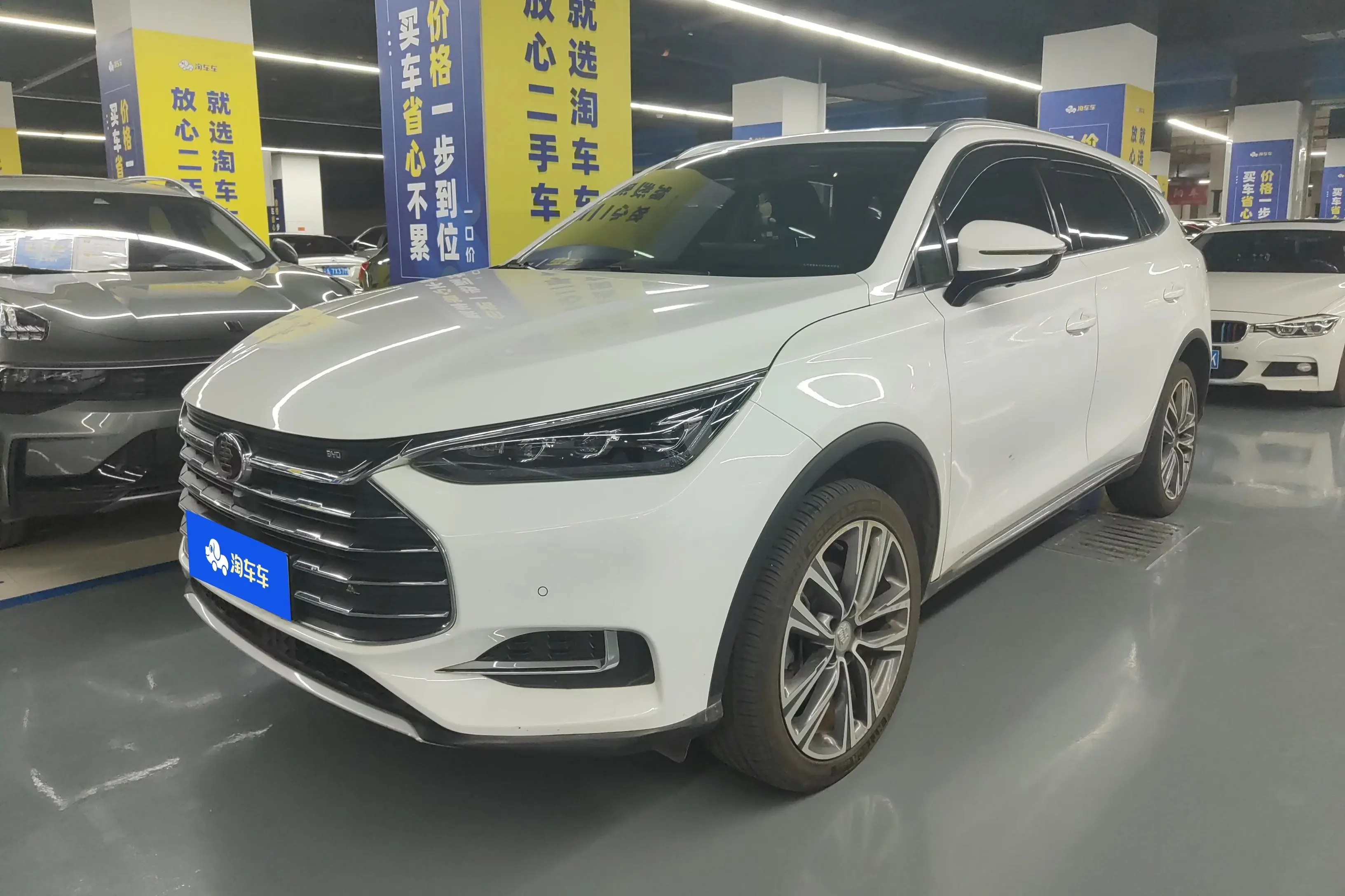 BYD Tang
