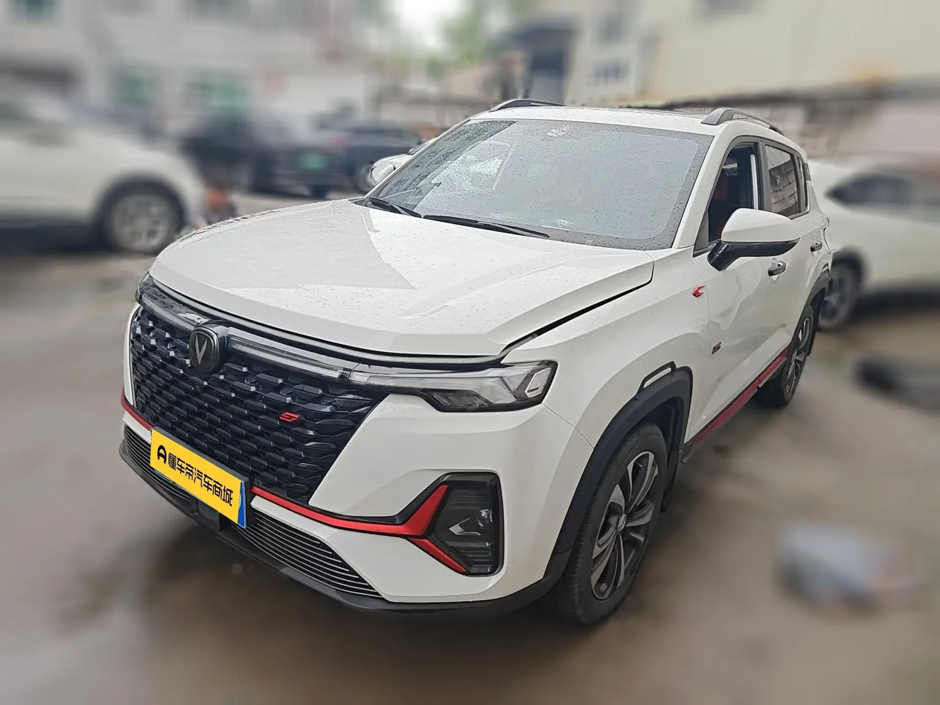 Changan CS35 PLUS