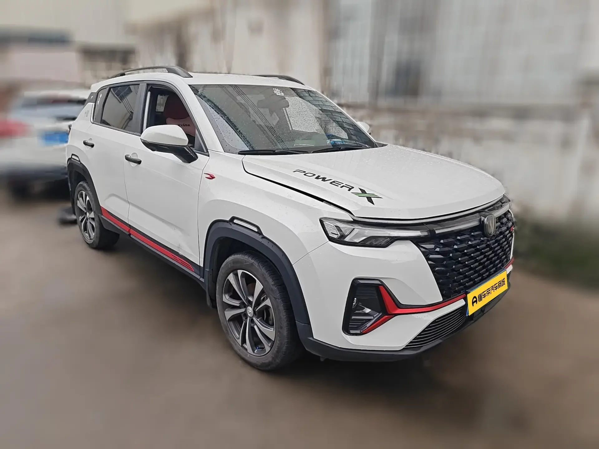 Changan CS35 PLUS