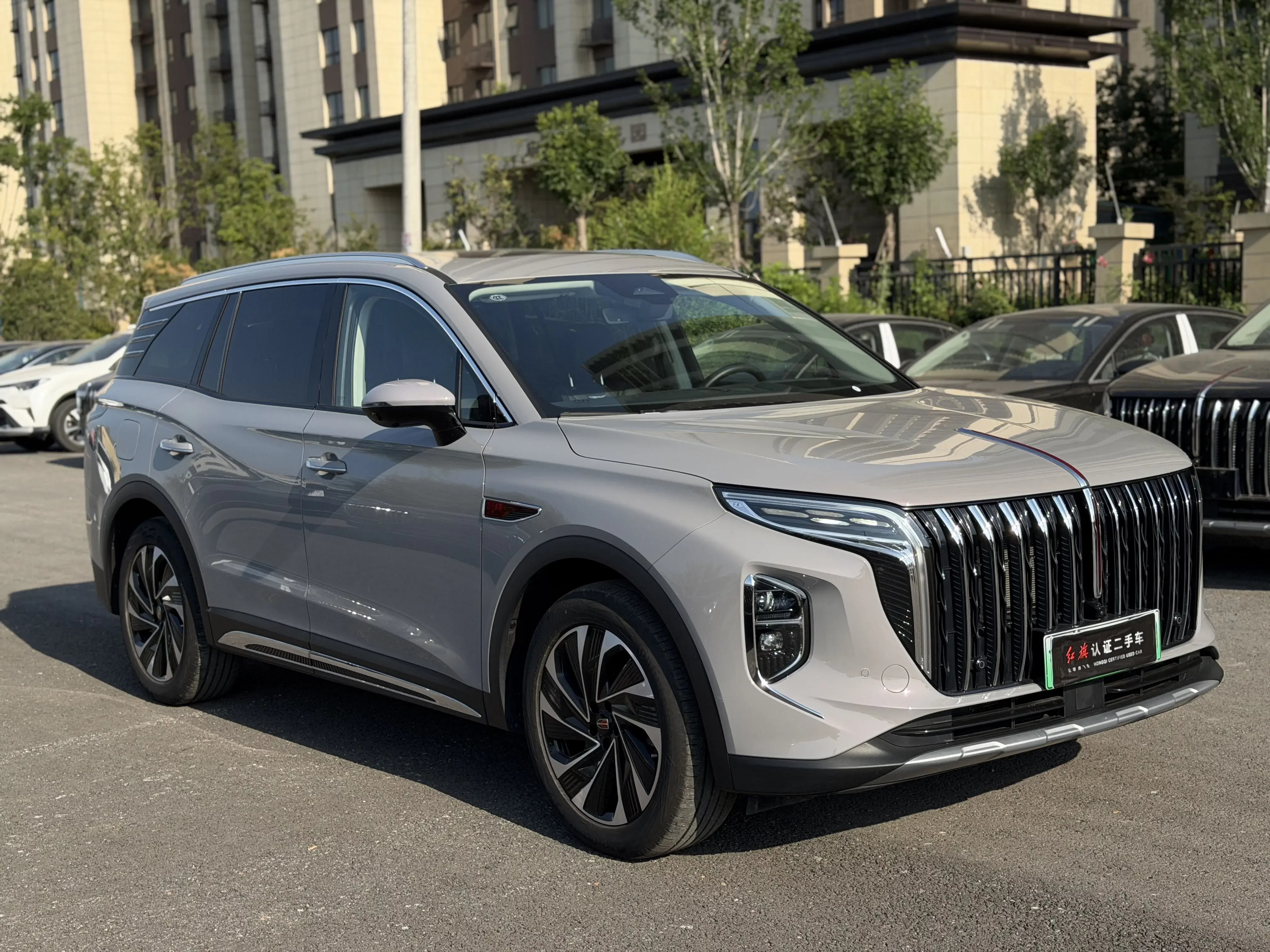 Hongqi HS7 PHEV