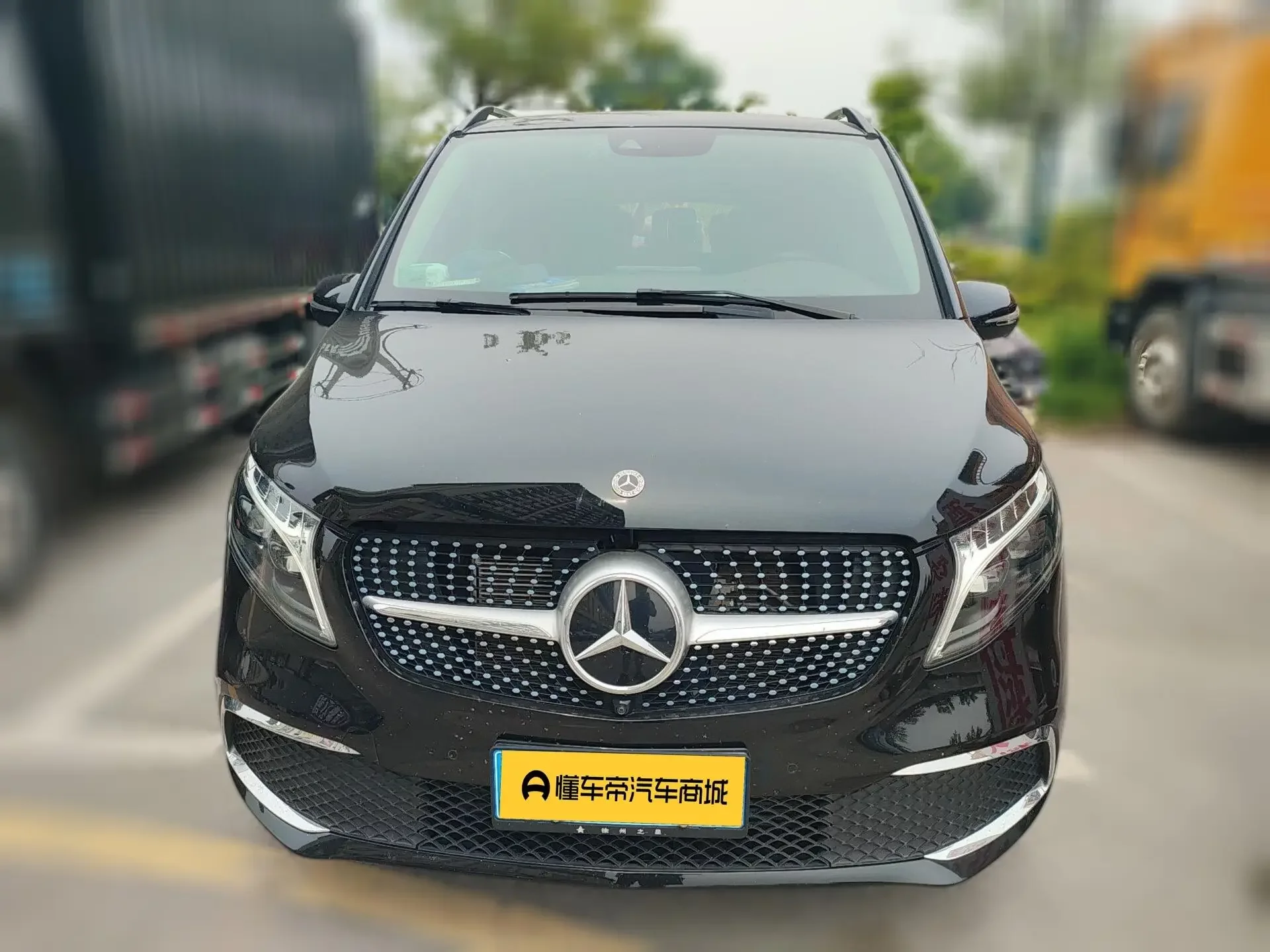 Mercedes-Benz V Class