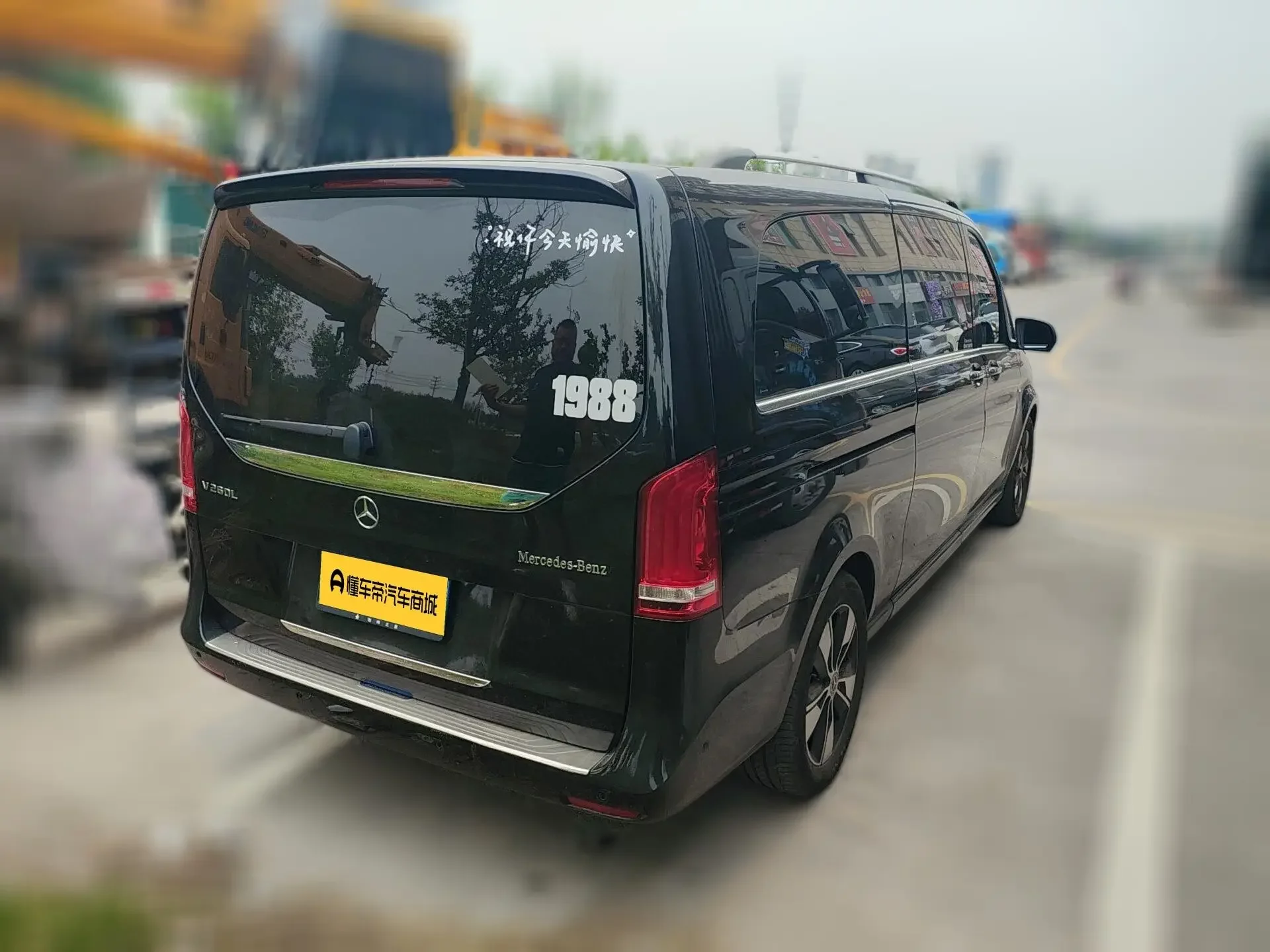 Mercedes-Benz V Class