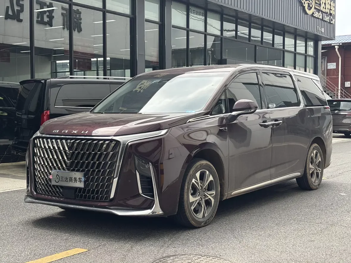 Datong Chase G90