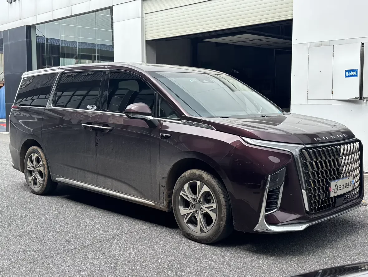 Datong Chase G90