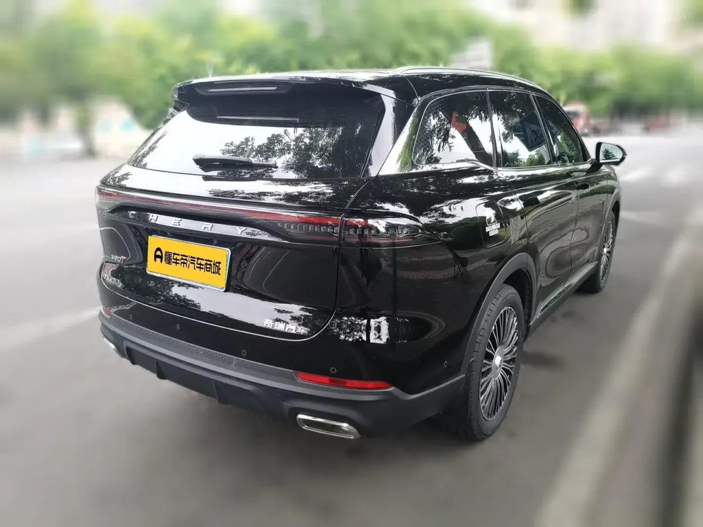Chery Tiggo 9