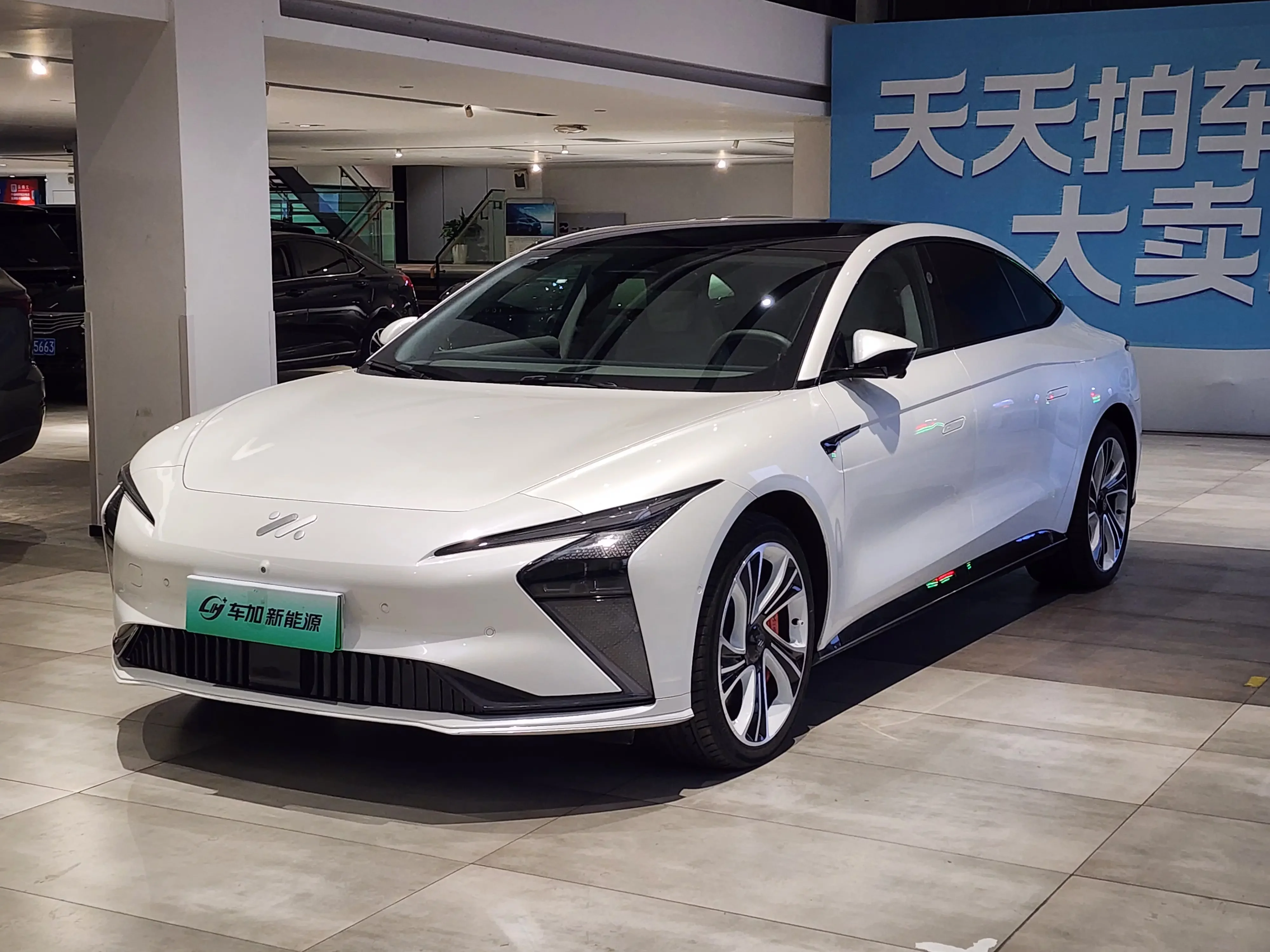 Zhiji L7
