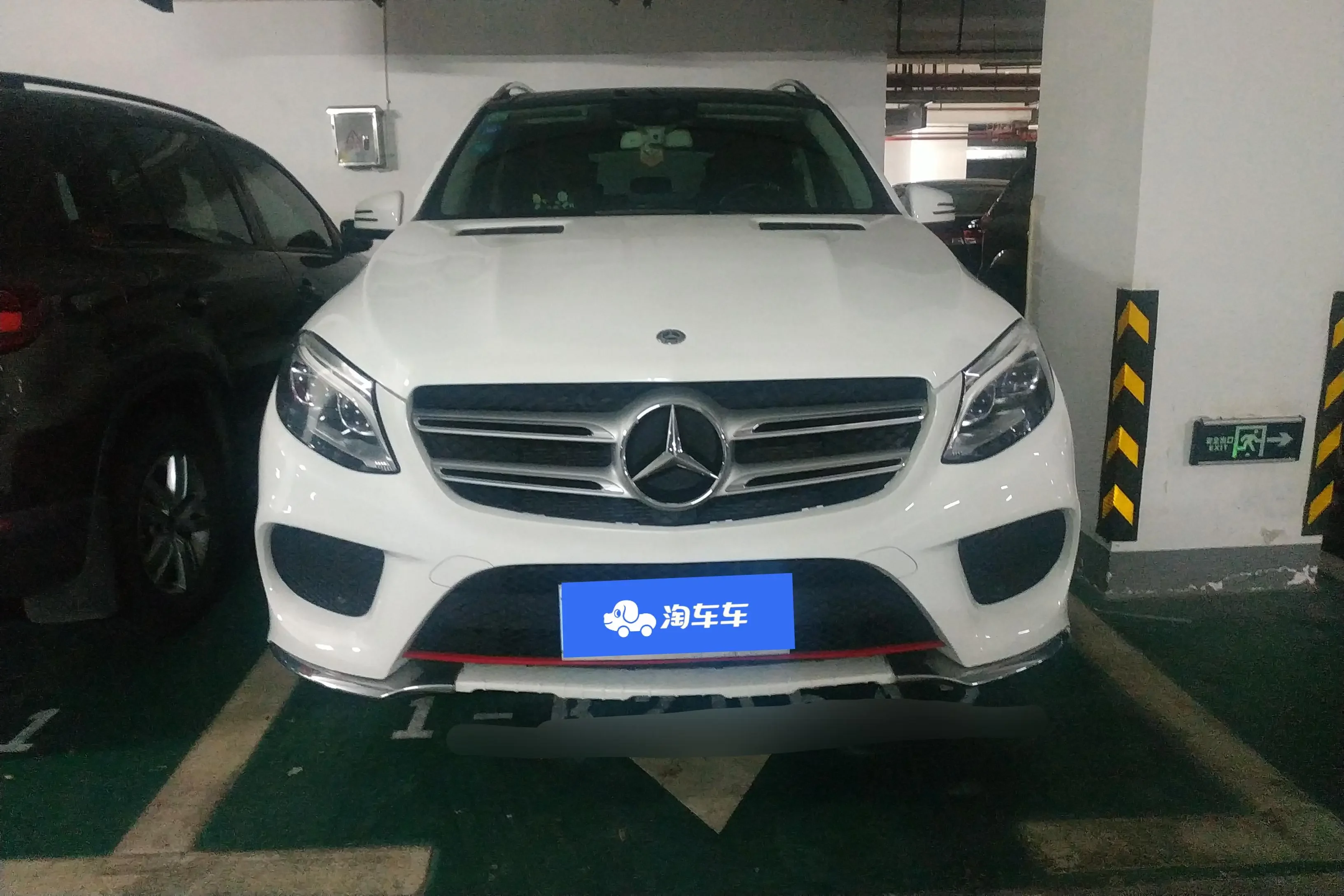 Mercedes-Benz GLE (Imported)