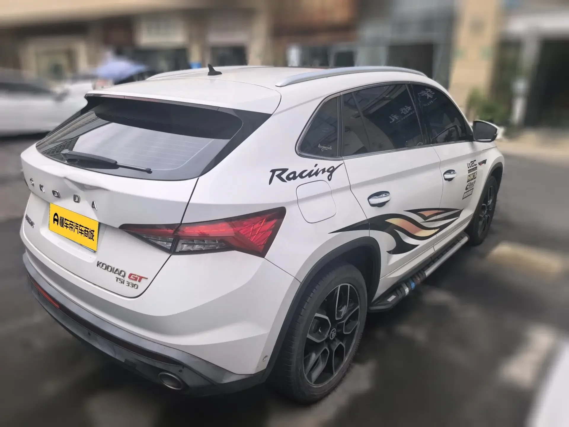Skoda Kodiak GT