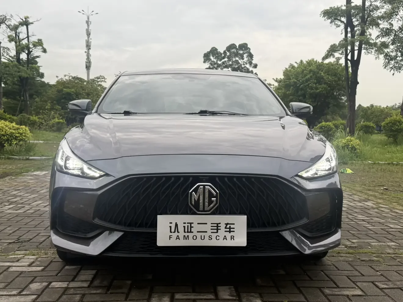 MG 5