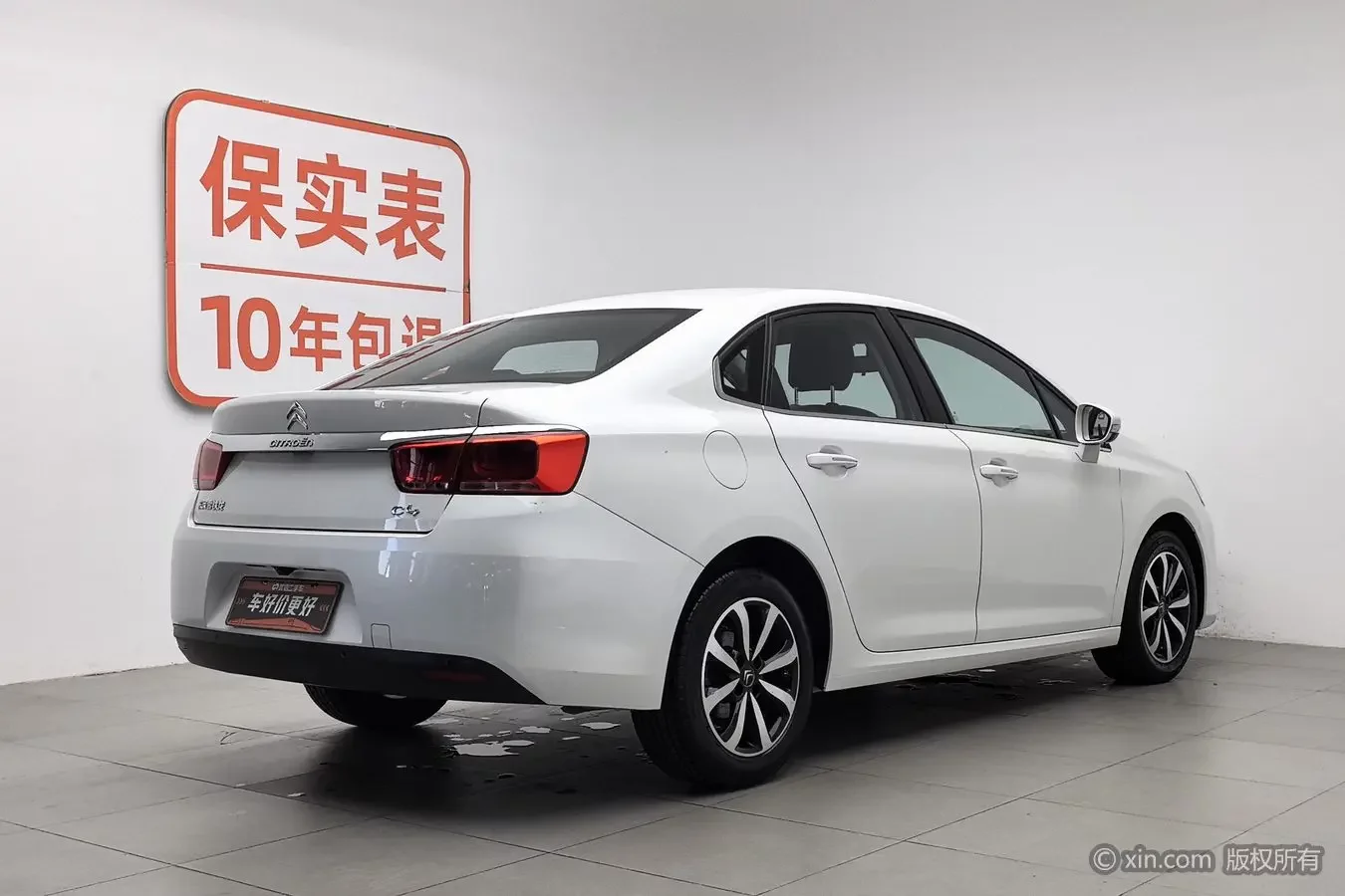Citroën C4 Sega