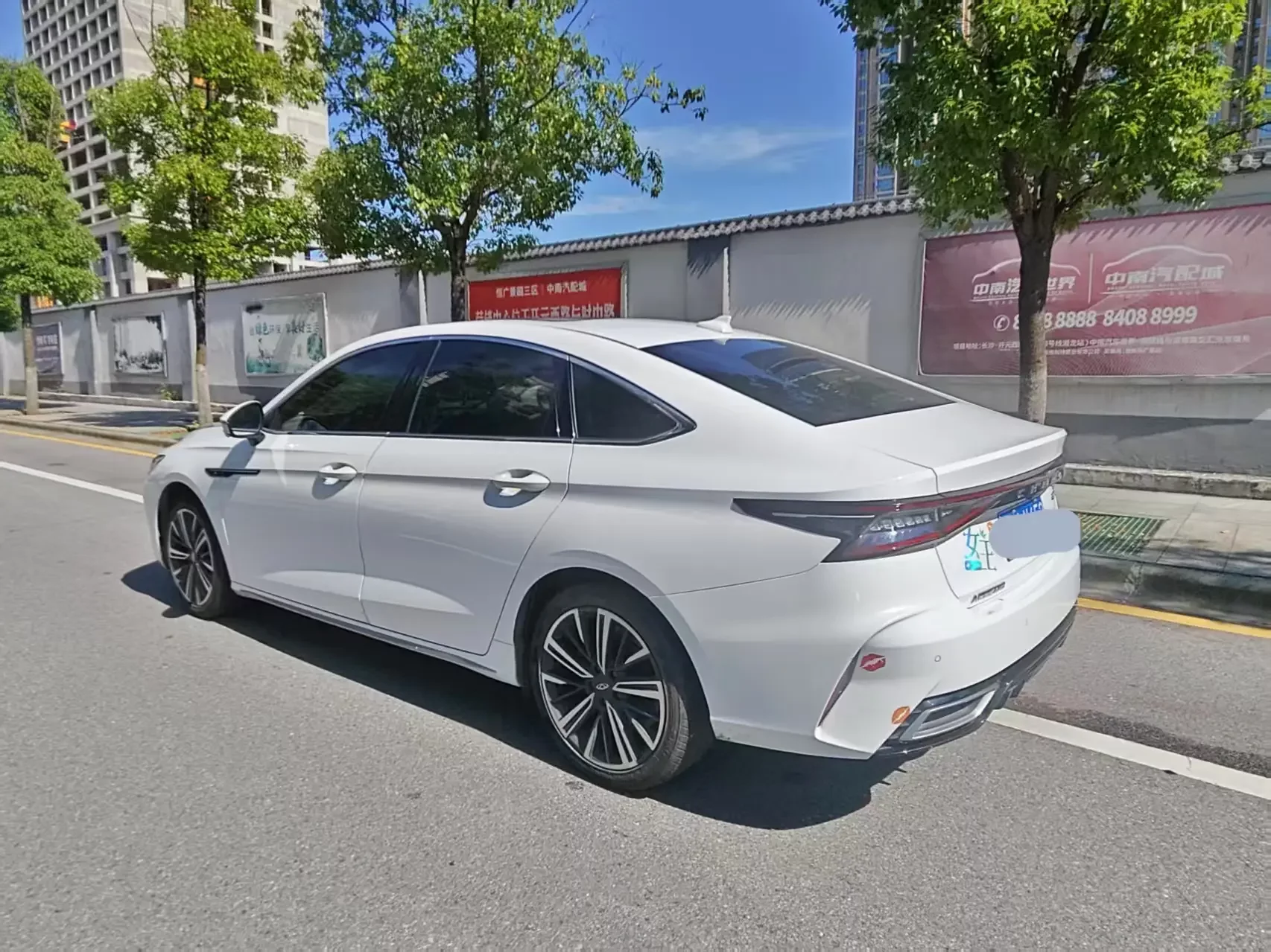 Chery Arrizo 8