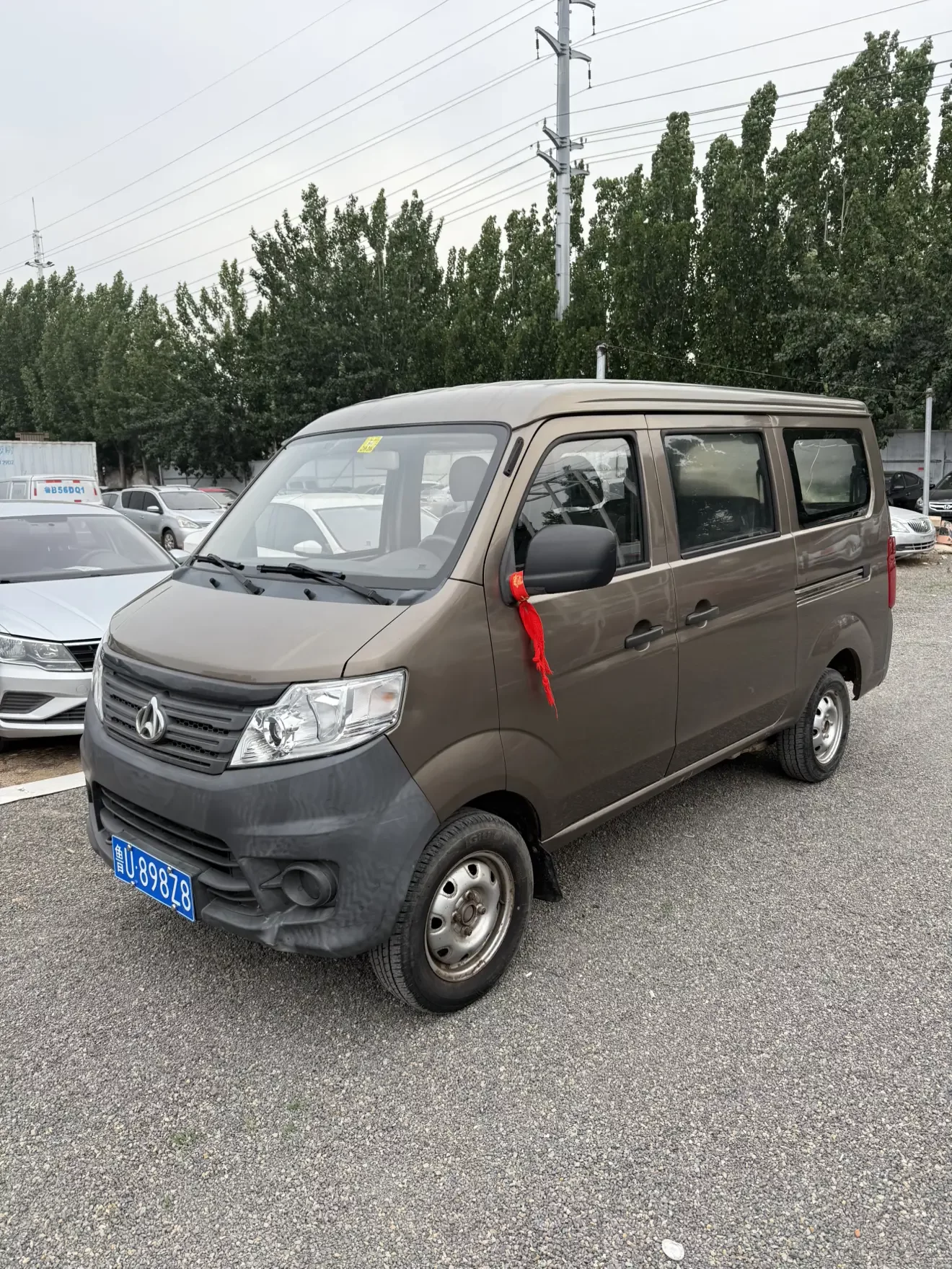 Changan Kaicene Chang'an Star 3