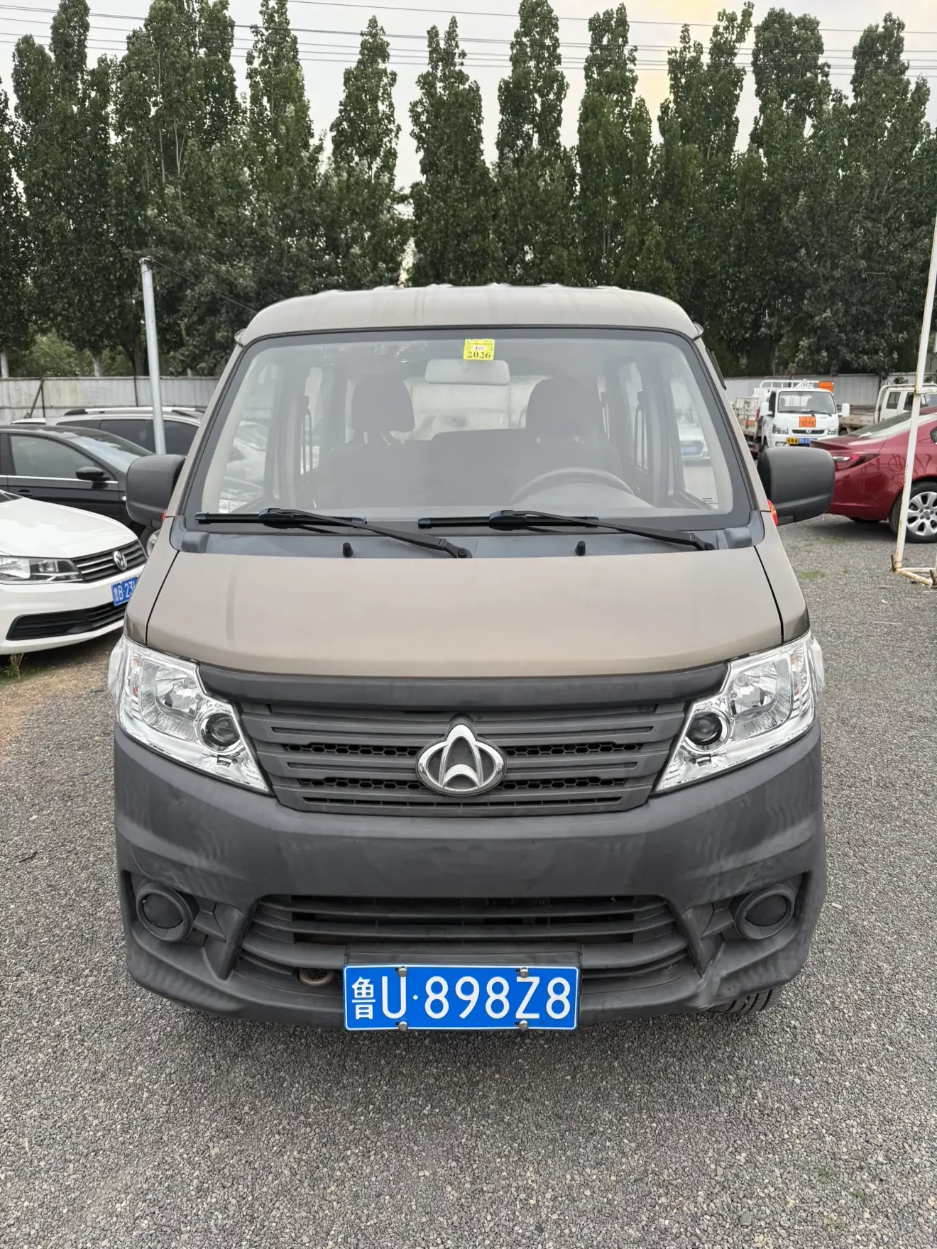 Changan Kaicene Chang'an Star 3