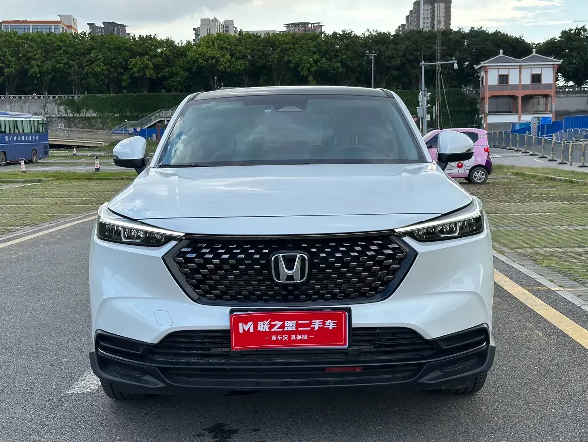 Honda WR-V