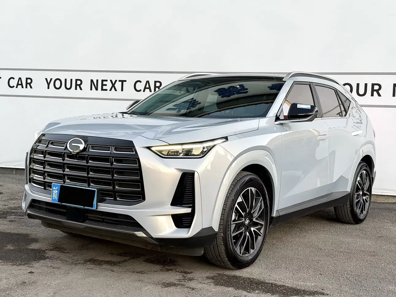 GAC Trumpchi GS4